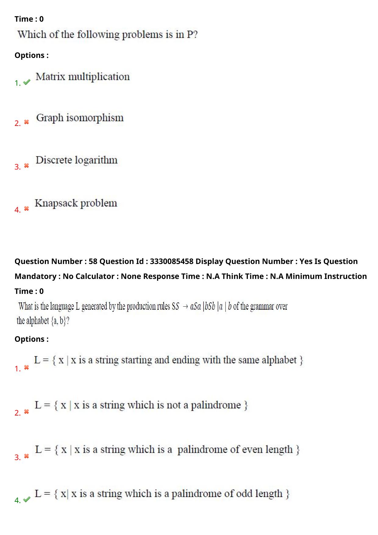 AP PGECET 2024 Computer Science Engineering Question Paper with Preliminary Key - Page 35