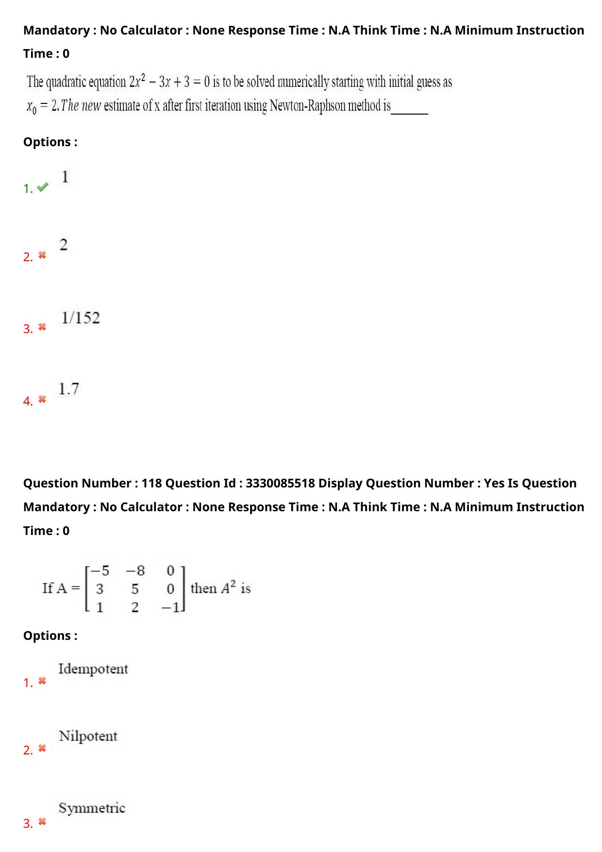 AP PGECET 2024 Computer Science Engineering Question Paper with Preliminary Key - Page 70