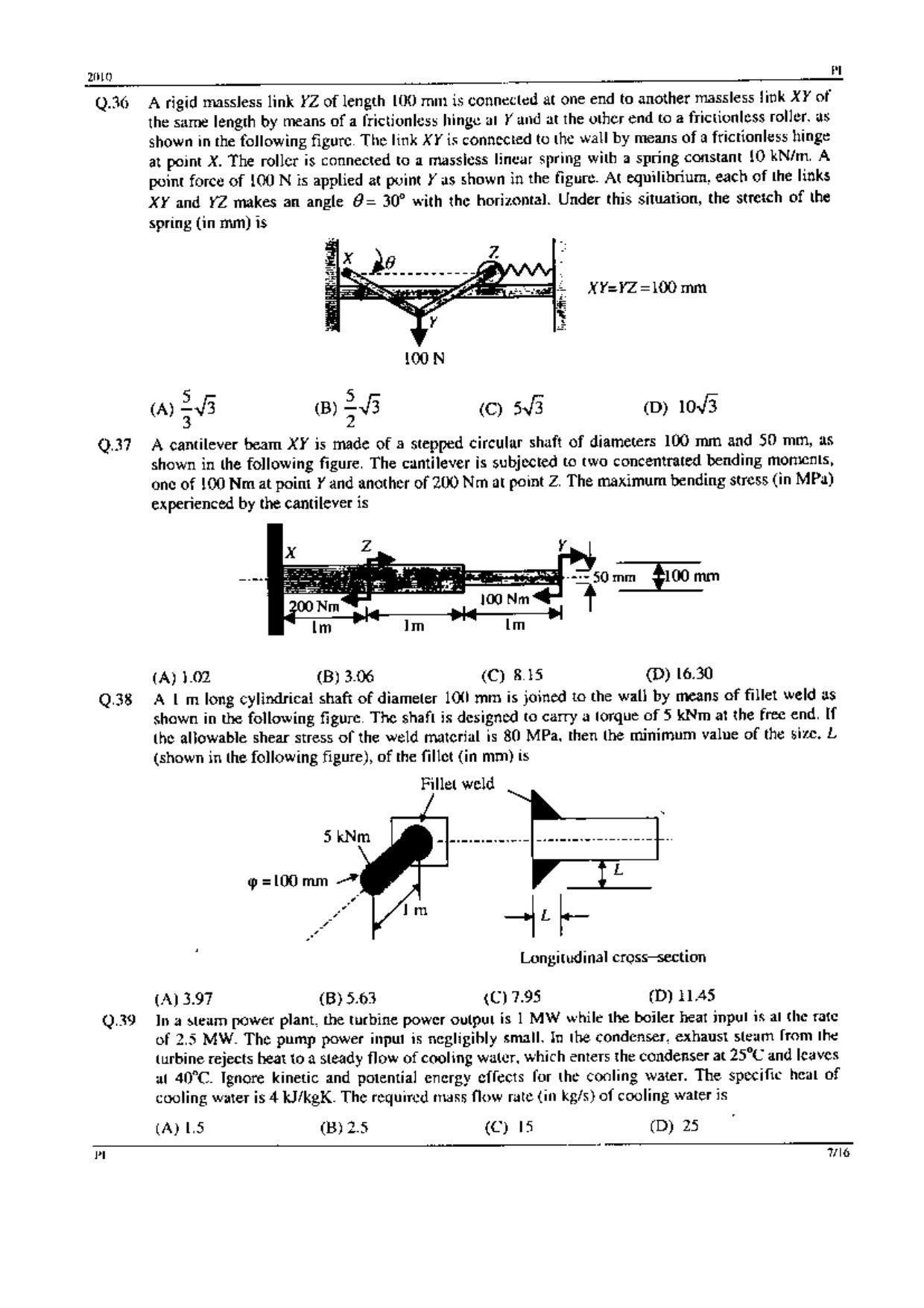GATE 2010 Production and Industrial Engineering (PI) Question Paper with Answer Key - Page 7
