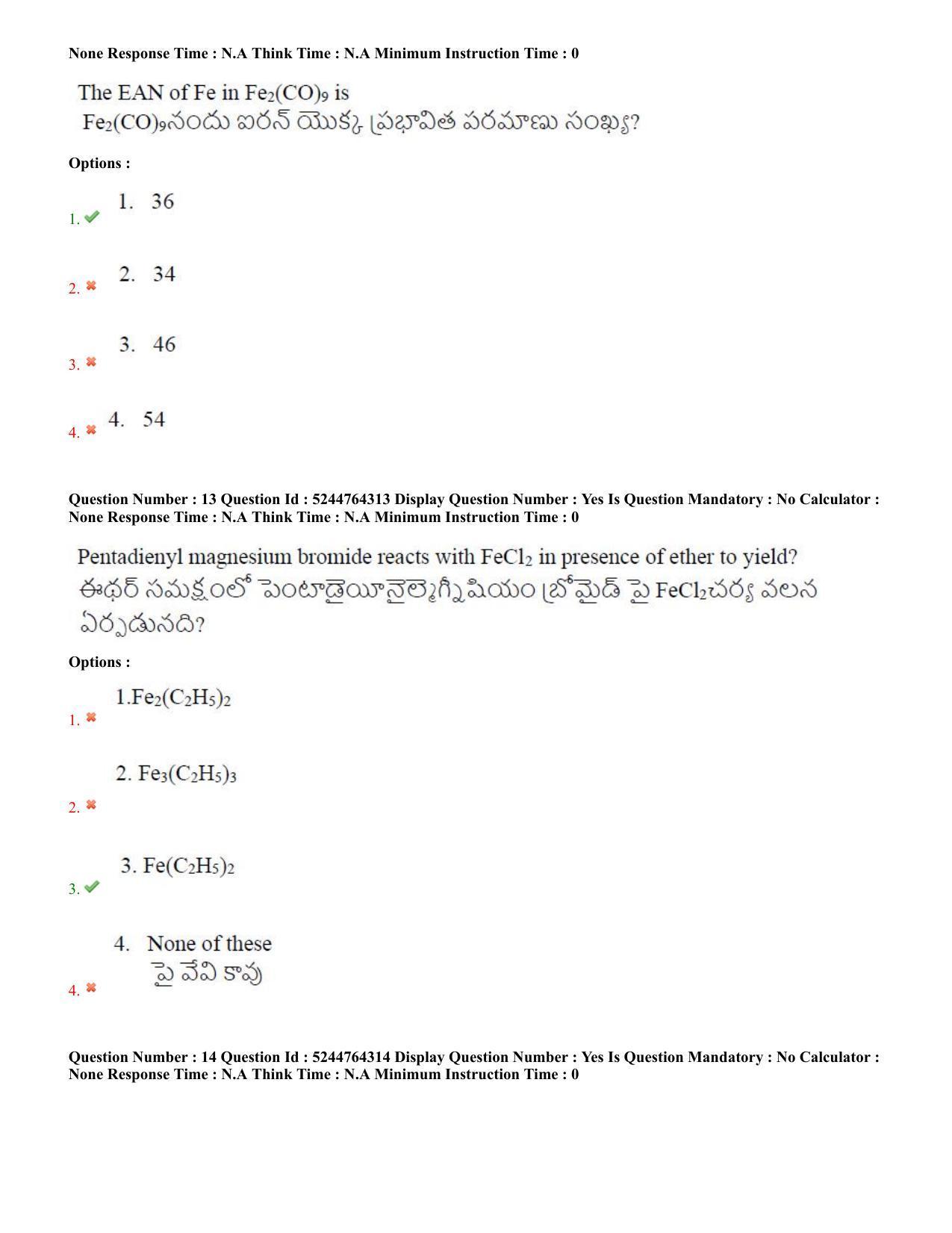 AP PGCET 2022 Chemical Sciences Question Paper with Answer Key Shift 1 - Page 7