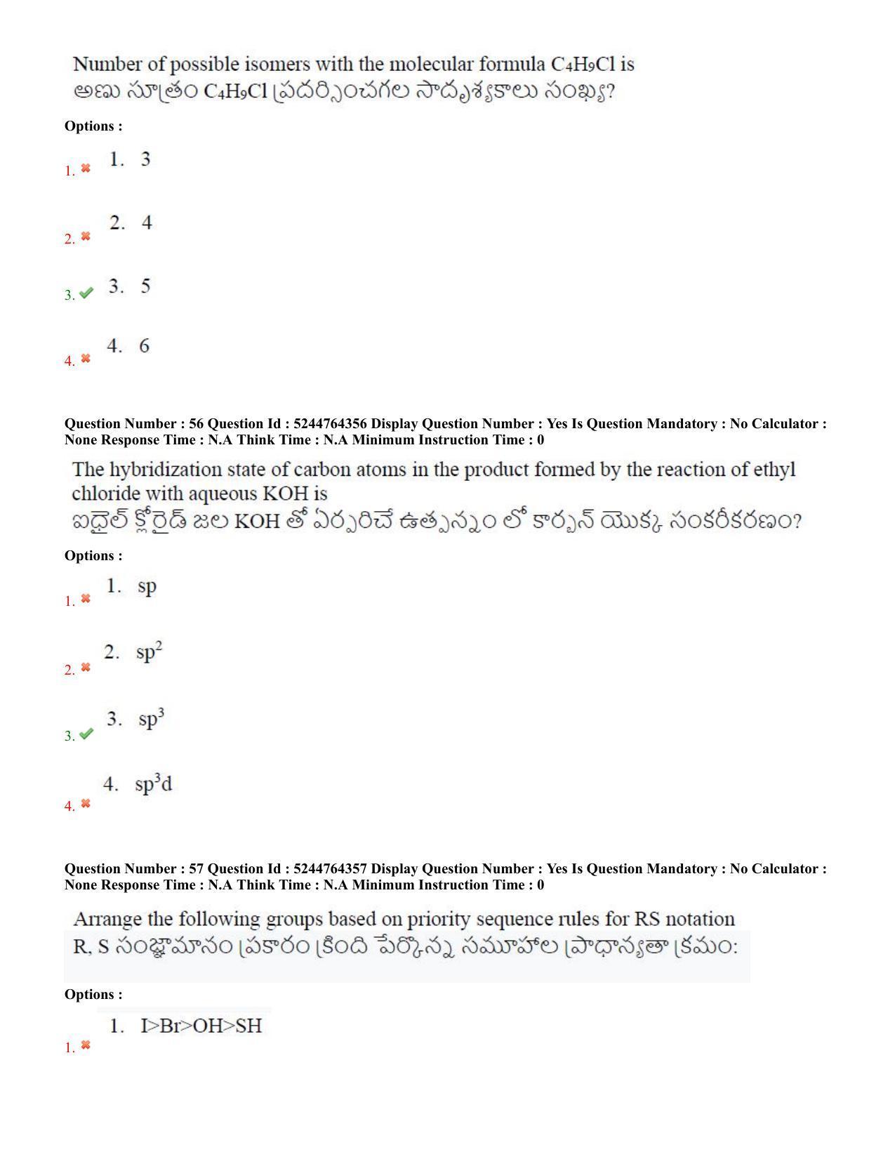 AP PGCET 2022 Chemical Sciences Question Paper with Answer Key Shift 1 - Page 29