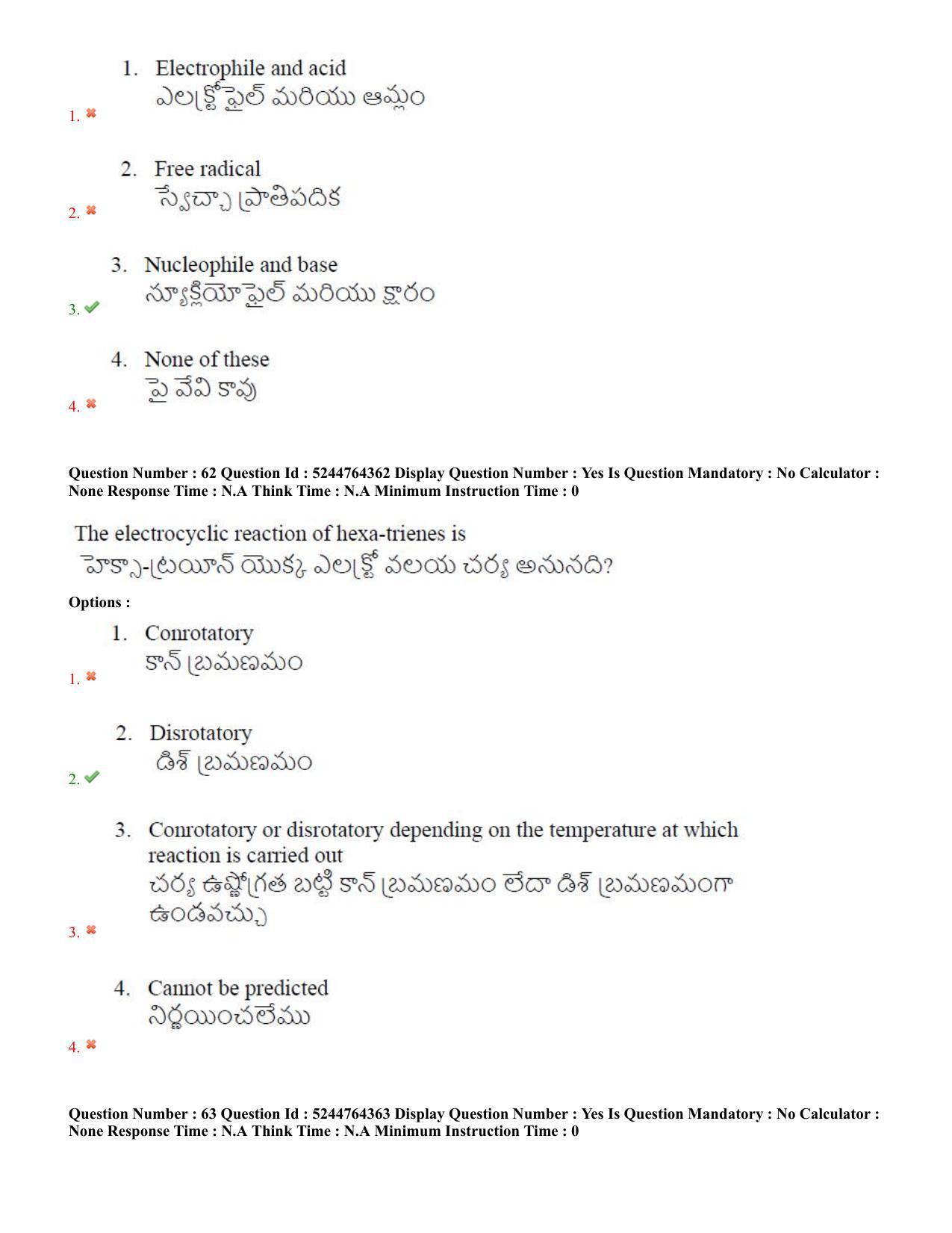 AP PGCET 2022 Chemical Sciences Question Paper with Answer Key Shift 1 - Page 32