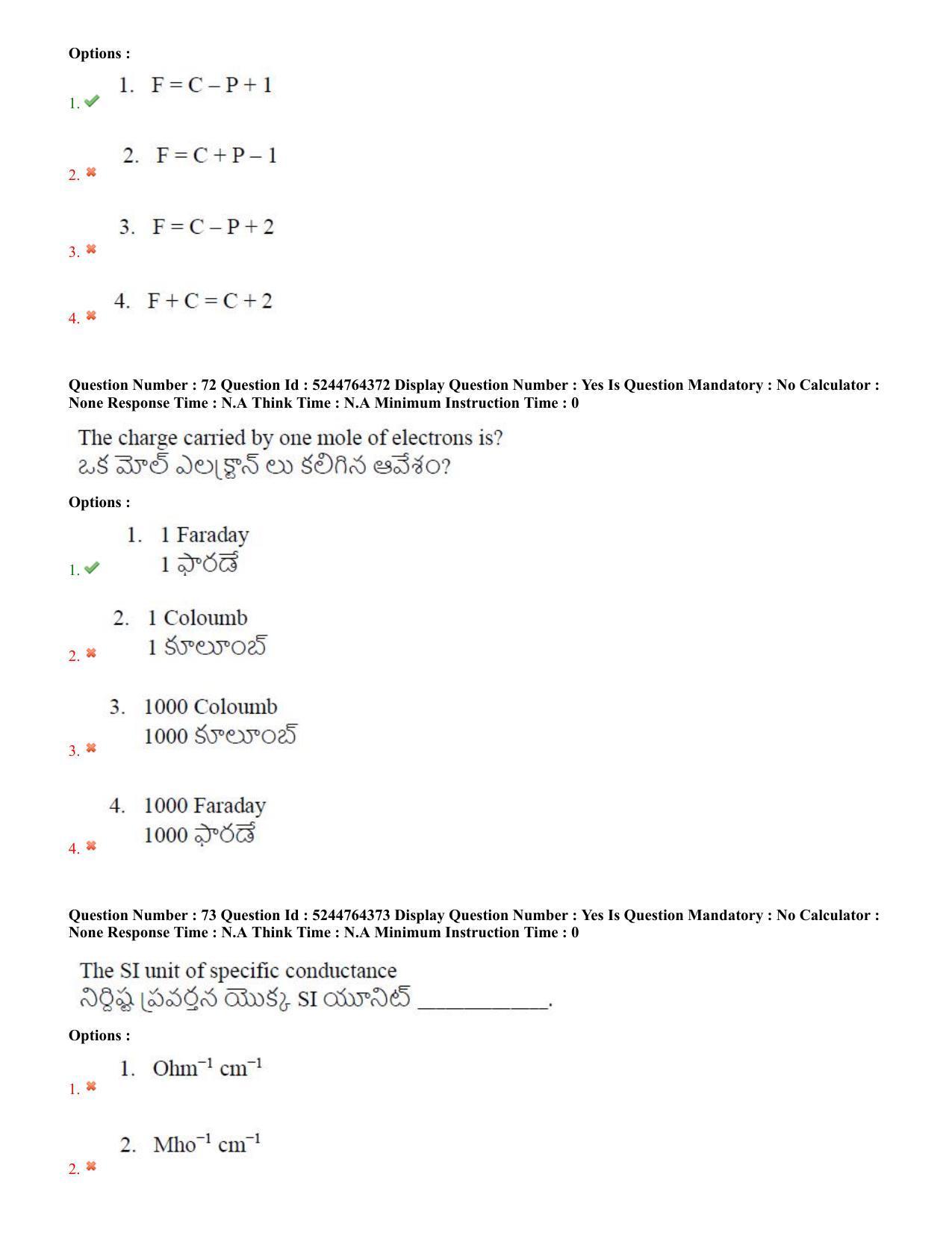 AP PGCET 2022 Chemical Sciences Question Paper with Answer Key Shift 1 - Page 37