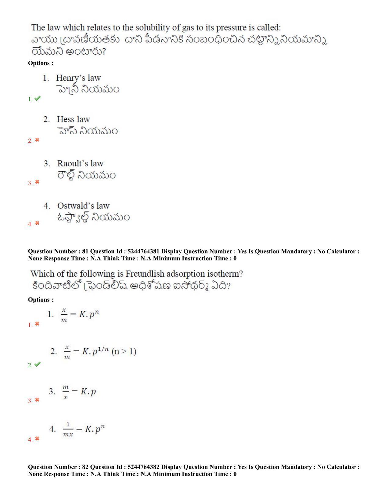 AP PGCET 2022 Chemical Sciences Question Paper with Answer Key Shift 1 - Page 41
