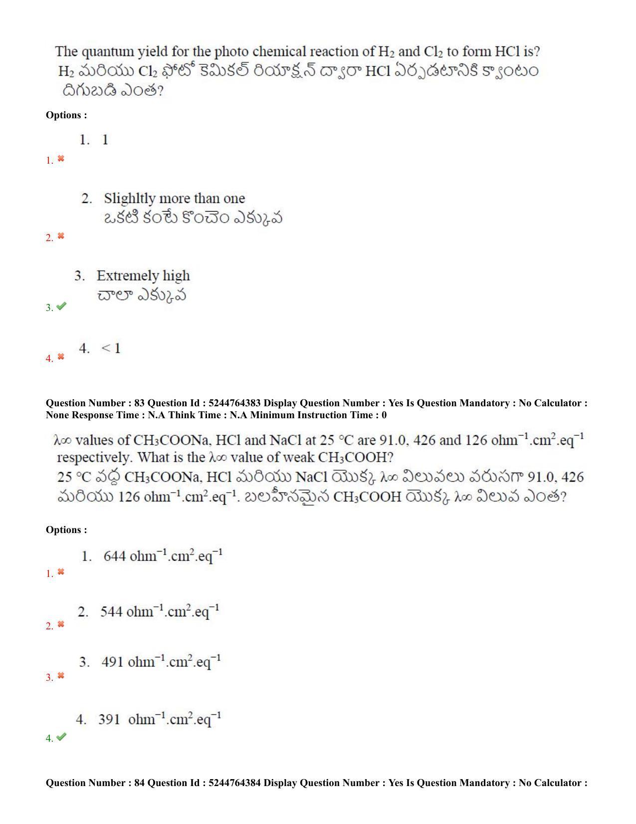 AP PGCET 2022 Chemical Sciences Question Paper with Answer Key Shift 1 - Page 42
