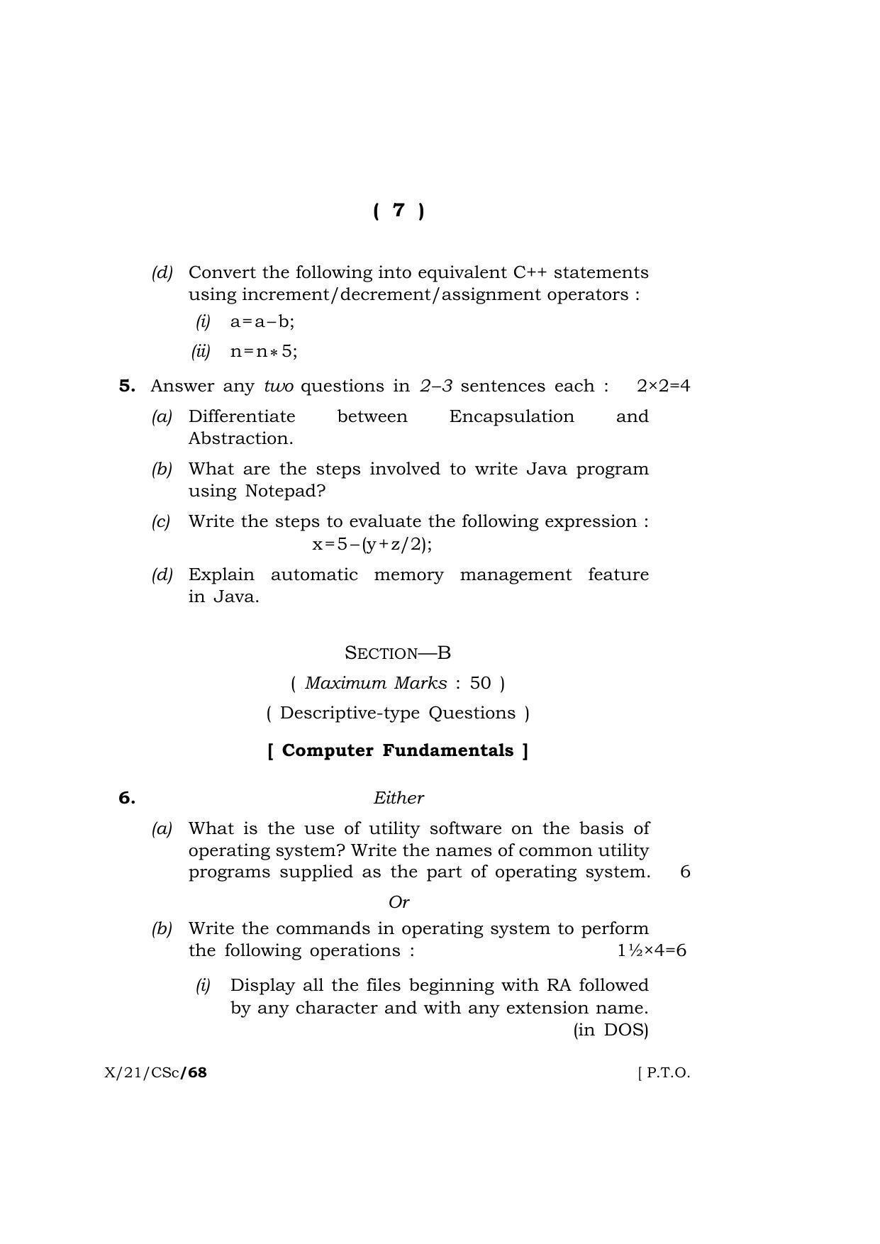 Meghalaya Board (MBOSE) Class 10 COMPUTER SCIENCE (X21CSc) 2021