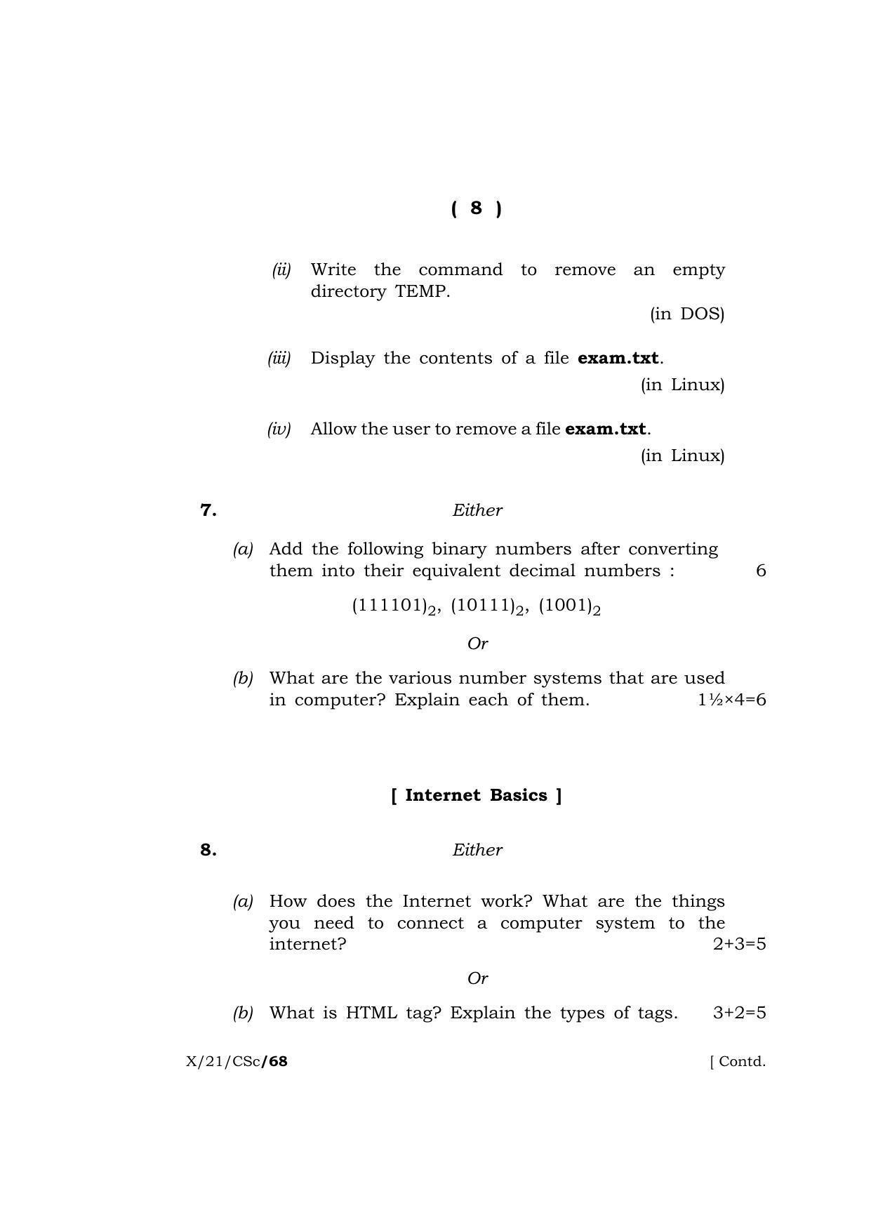 Meghalaya Board (MBOSE) Class 10 COMPUTER SCIENCE (X21CSc) 2021