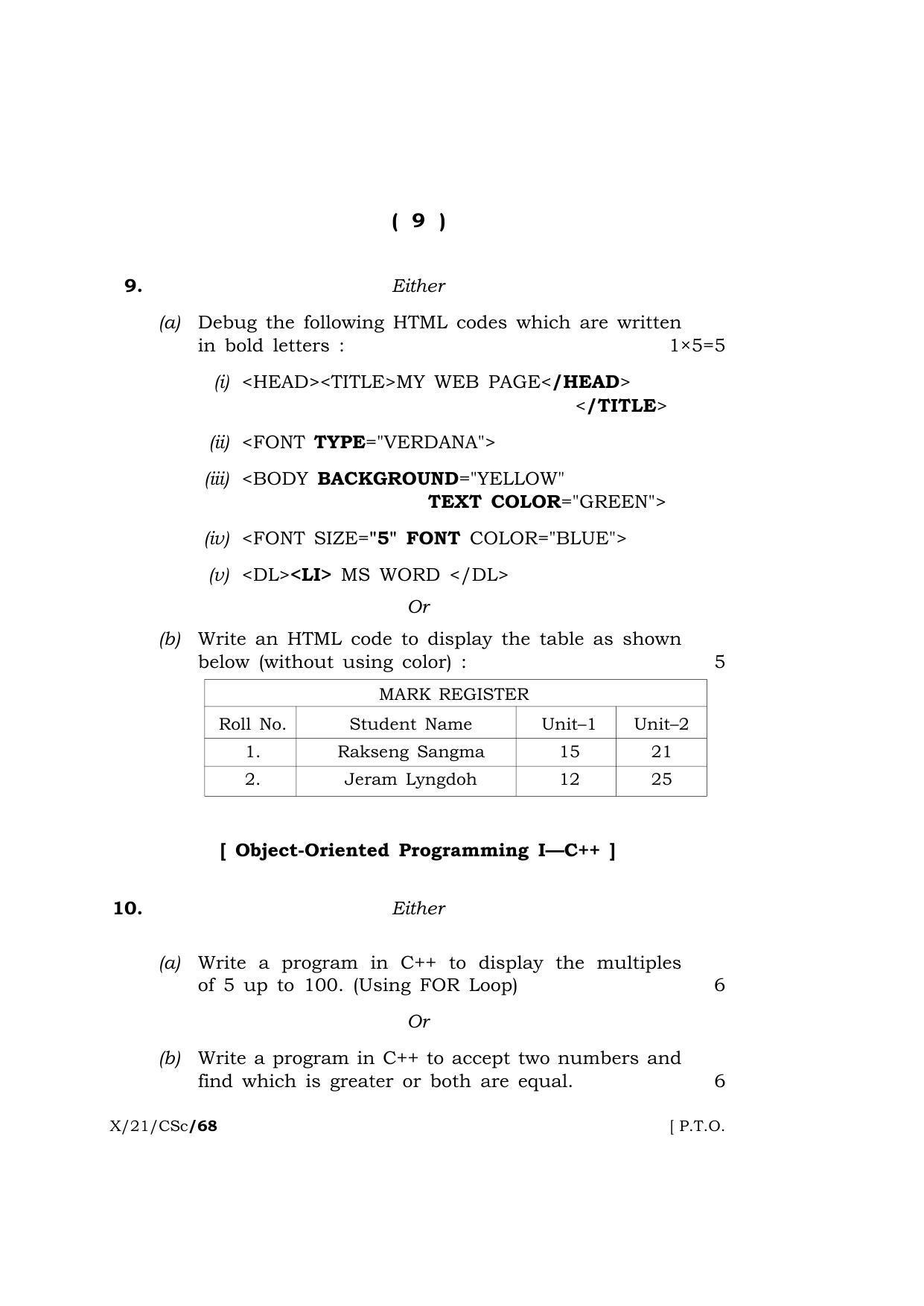 Meghalaya Board (MBOSE) Class 10 COMPUTER SCIENCE (X21CSc) 2021