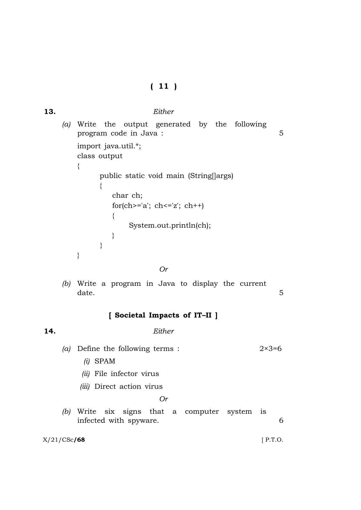 Meghalaya Board (MBOSE) Class 10 COMPUTER SCIENCE (X21CSc) 2021