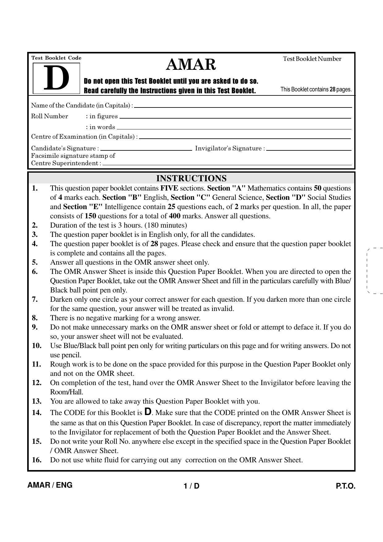Sainik School Class 9 Question Paper 2022 in English - Page 1