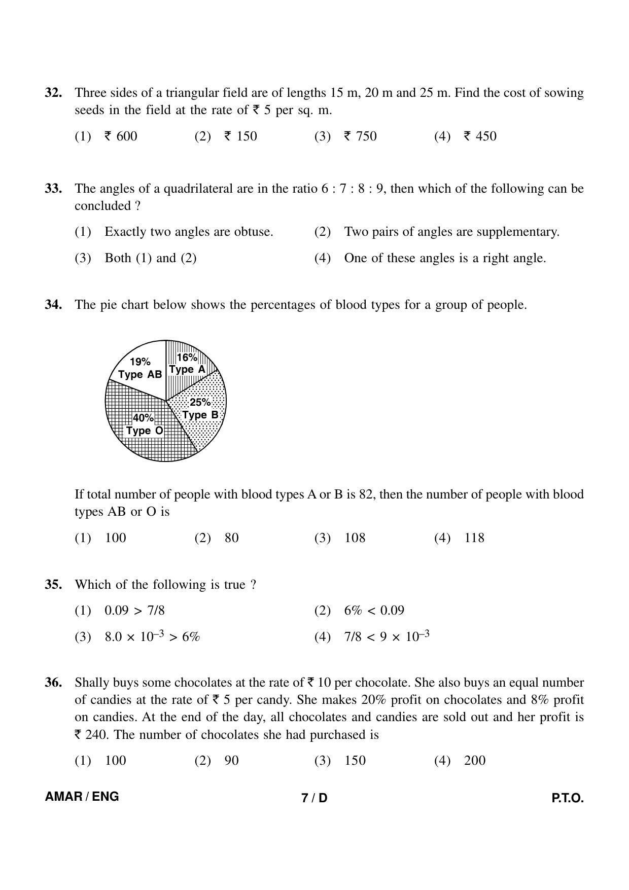 Sainik School Class 9 Question Paper 2022 in English - Page 7