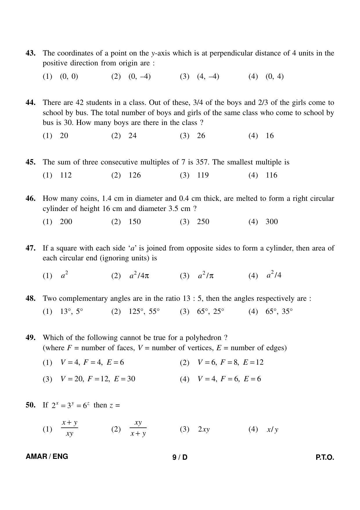 Sainik School Class 9 Question Paper 2022 in English IndCareer Docs