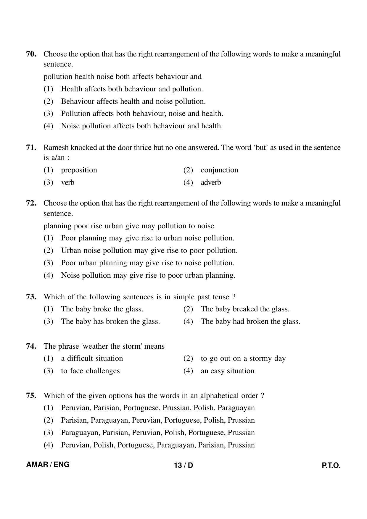 Sainik School Class 9 Question Paper 2022 in English IndCareer Docs