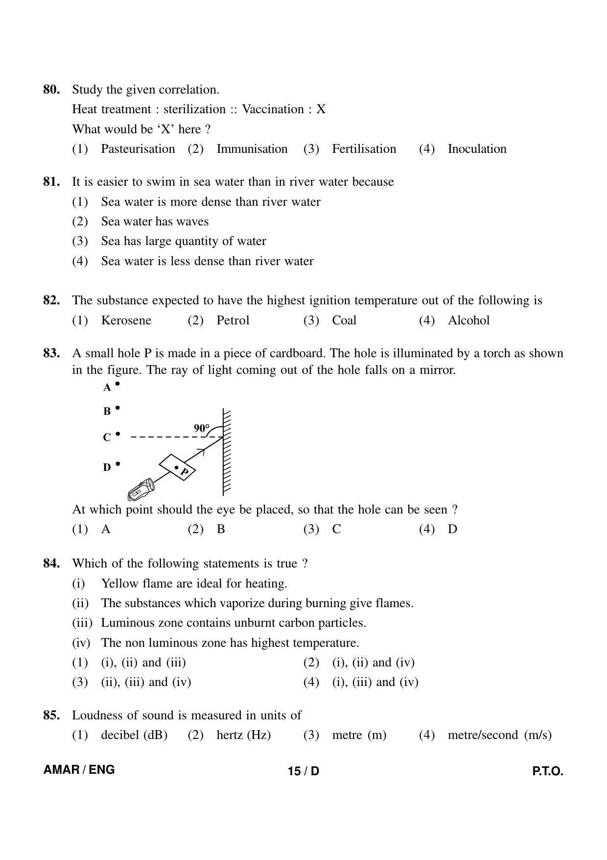 Sainik School Class 9 Question Paper 2022 in English - Page 15