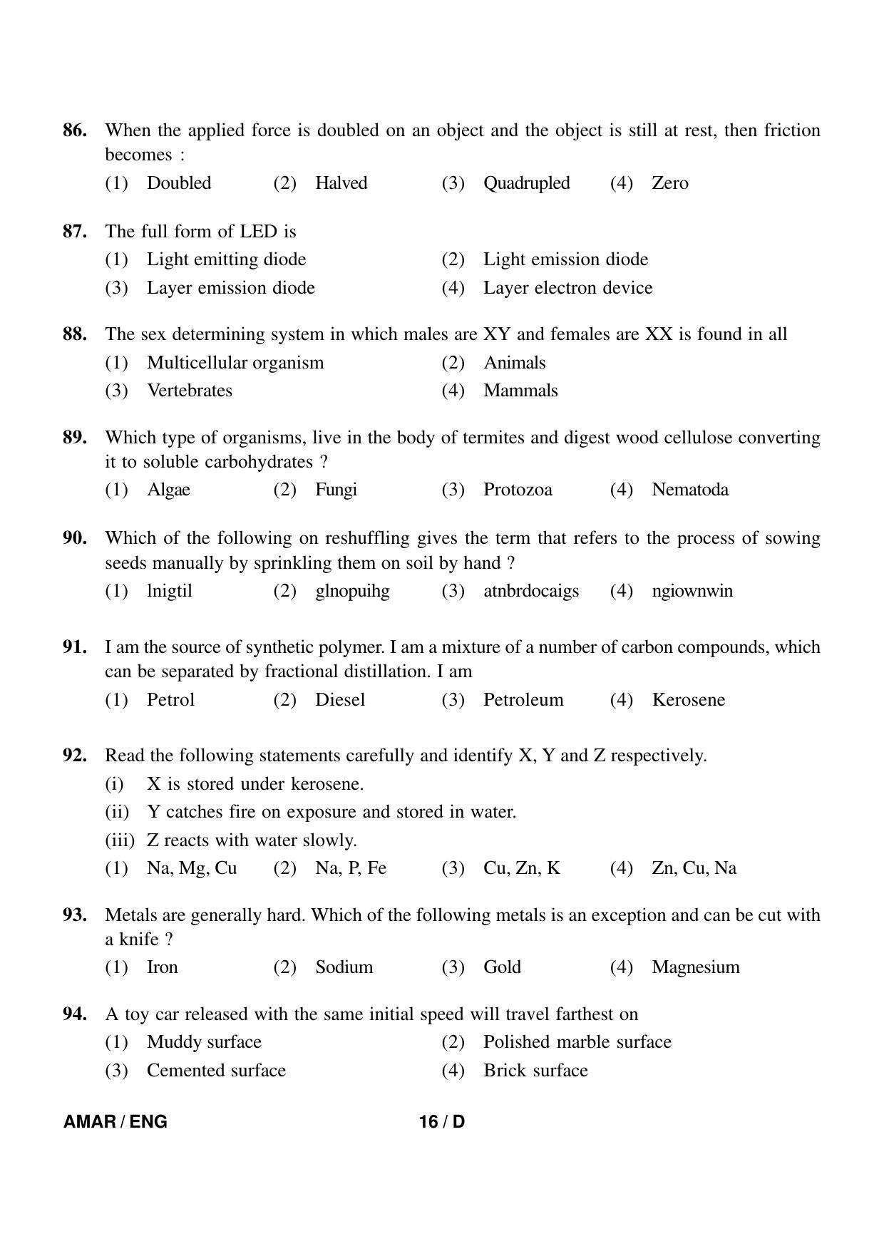Sainik School Class 9 Question Paper 2022 in English IndCareer Docs