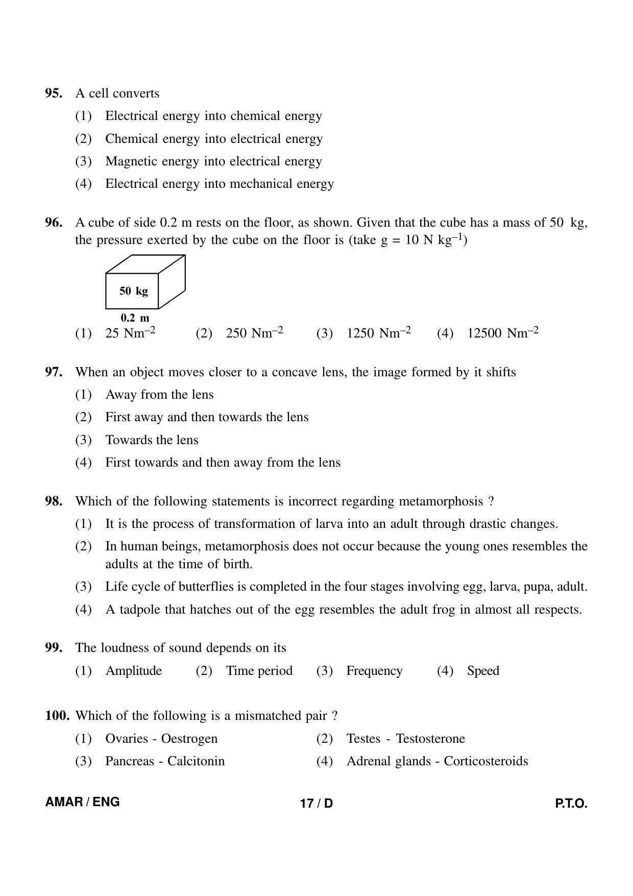 Sainik School Class 9 Question Paper 2022 in English - Page 17
