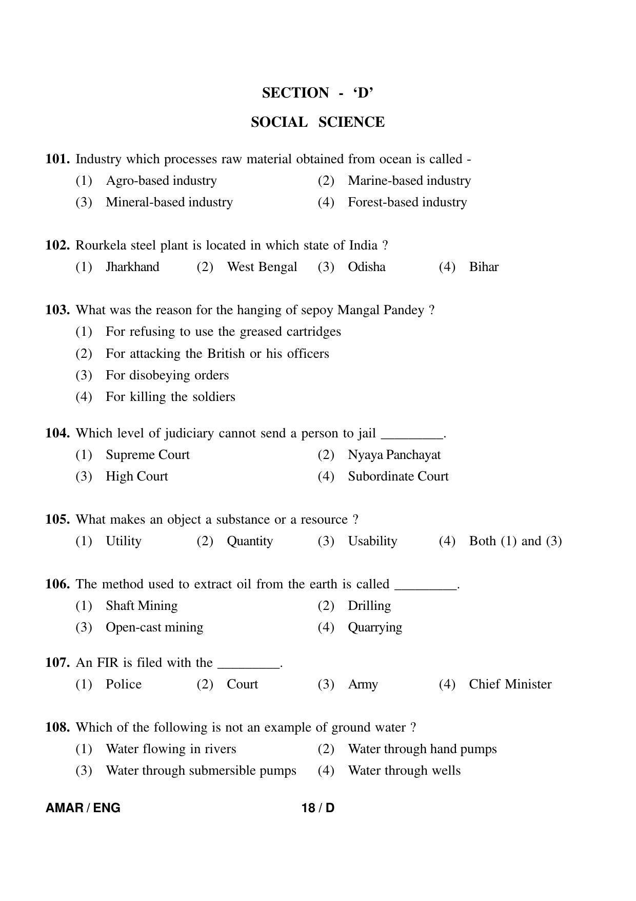 Sainik School Class 9 Question Paper 2022 in English IndCareer Docs