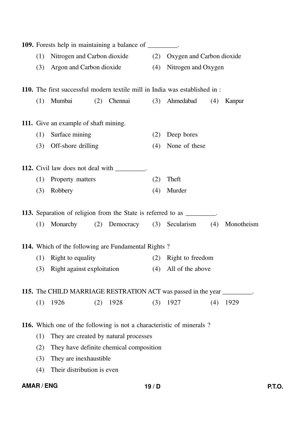 Sainik School Class 9 Question Paper 2022 in English IndCareer Docs