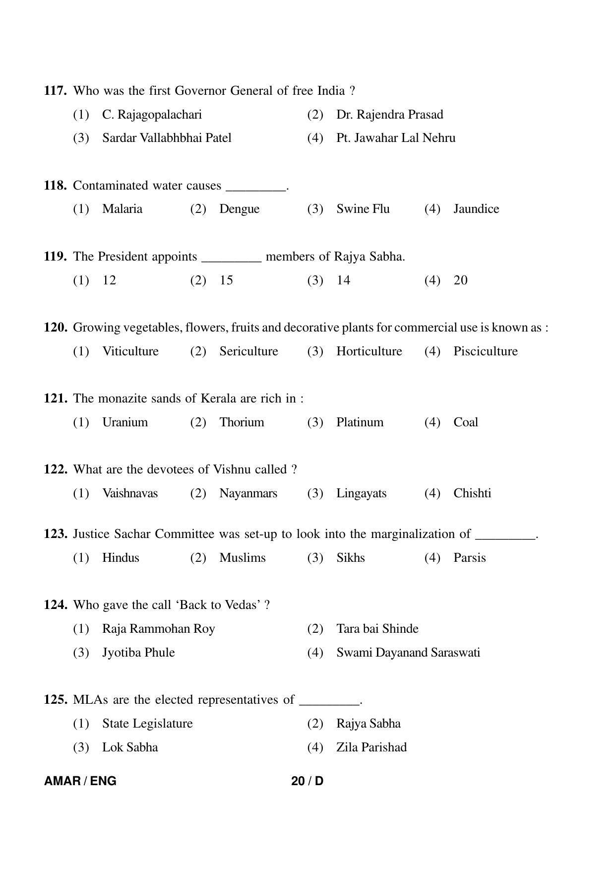 Sainik School Class 9 Question Paper 2022 in English IndCareer Docs