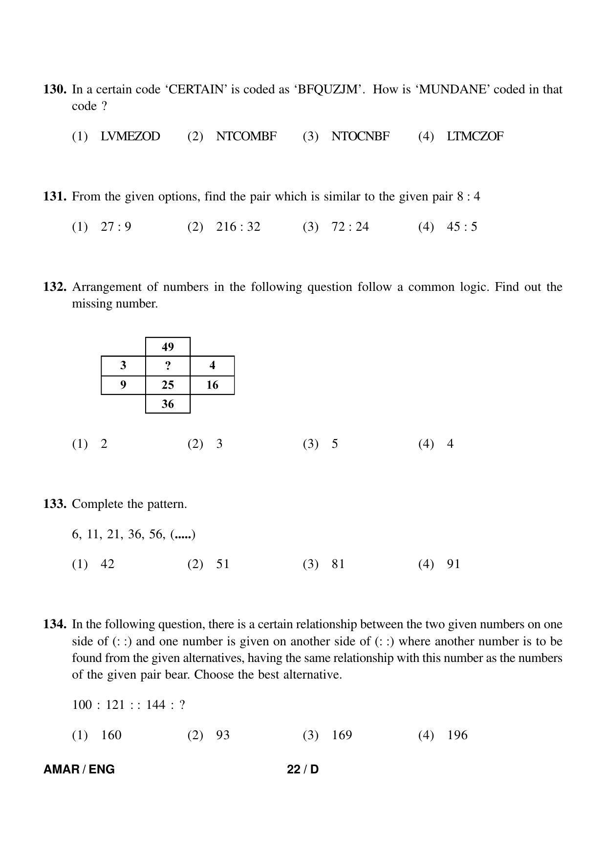 Sainik School Class 9 Question Paper 2022 in English IndCareer Docs
