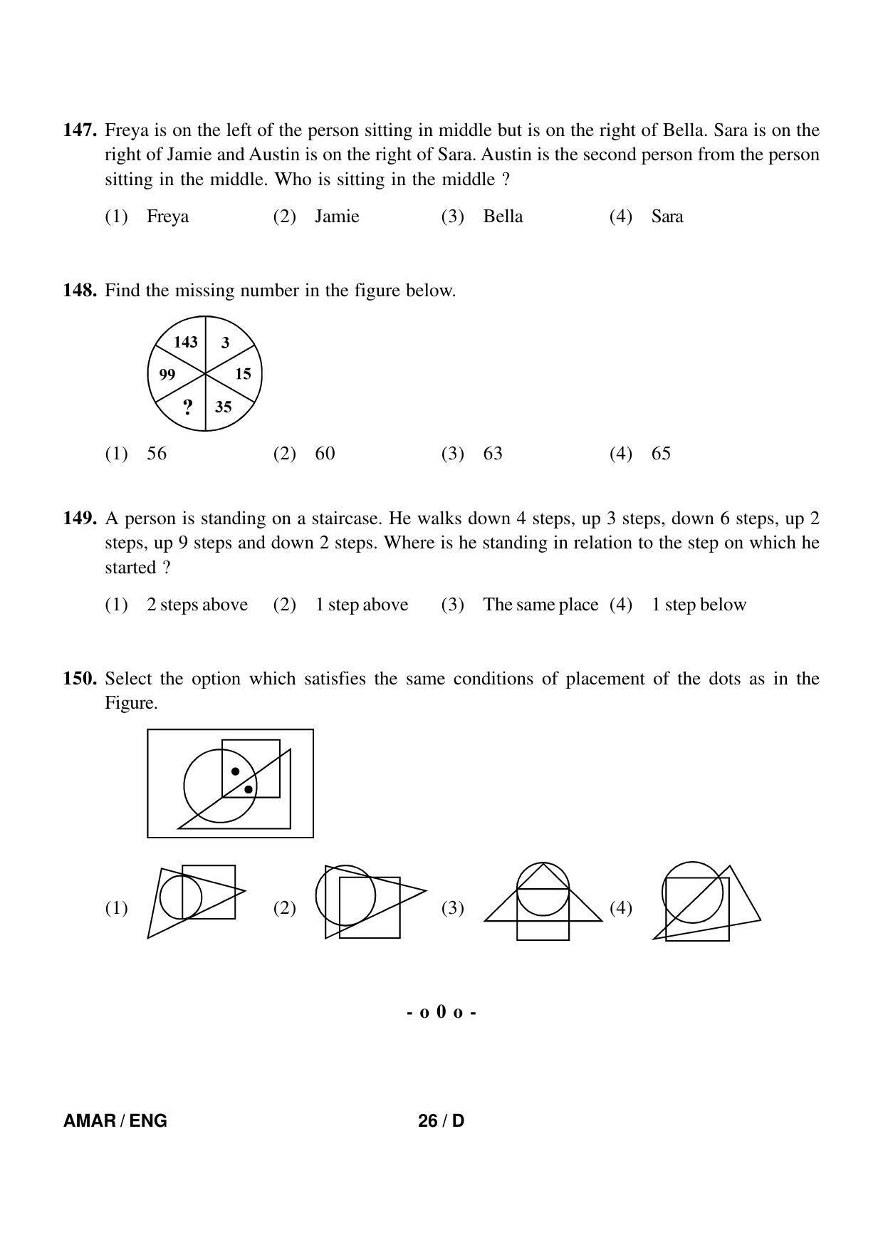 Sainik School Class 9 Question Paper 2022 in English - Page 26