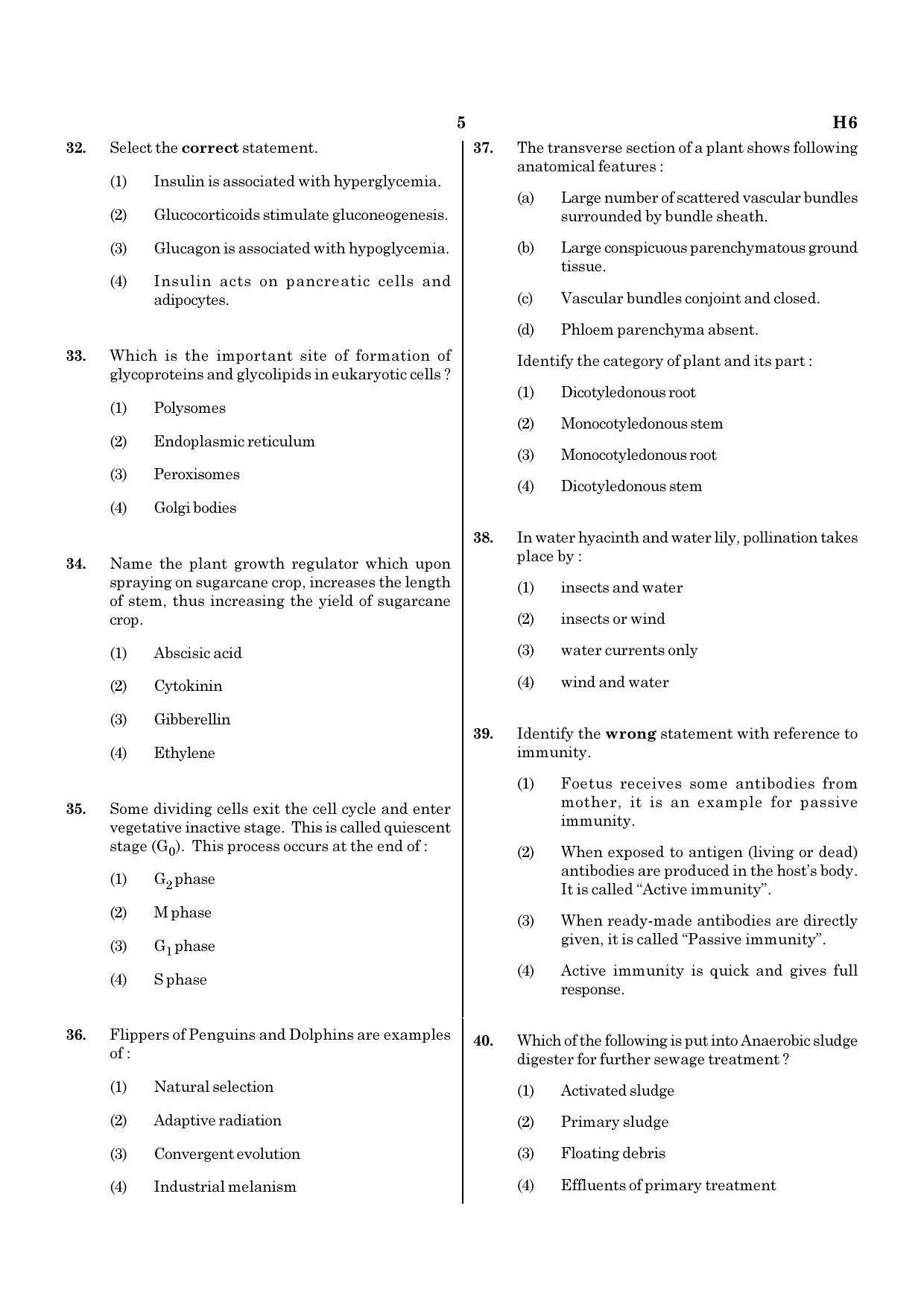 NEET H6 2020 Question Paper - Page 5