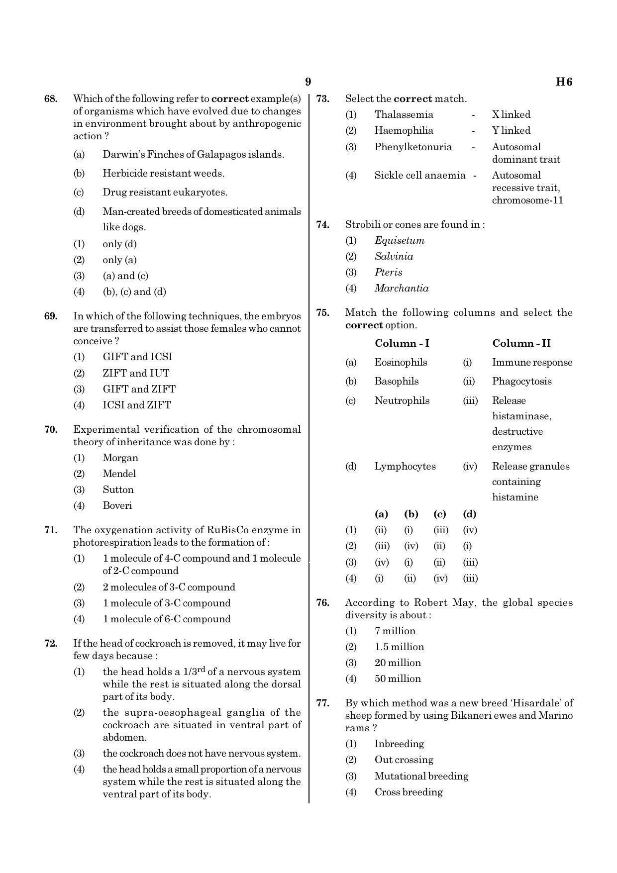 NEET H6 2020 Question Paper - Page 9