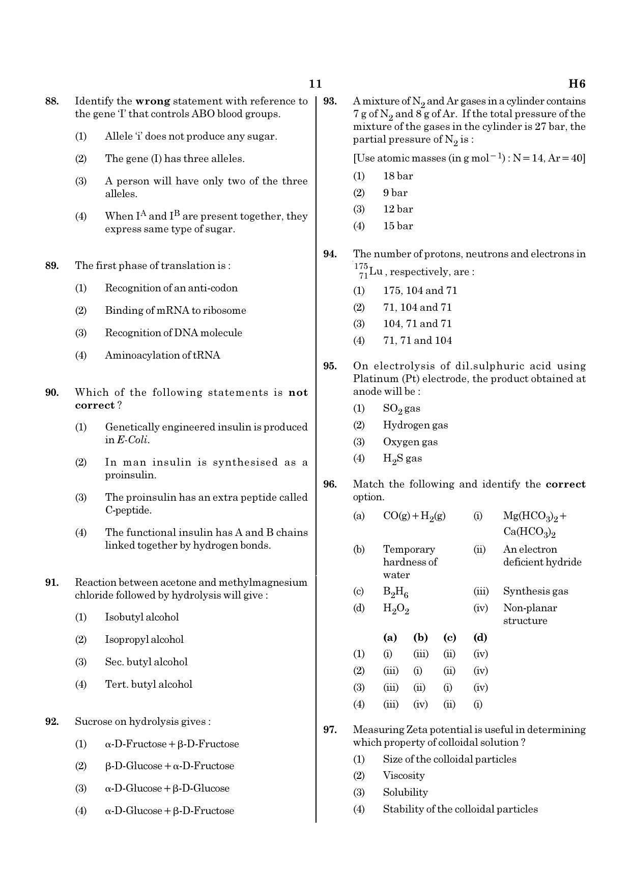 NEET H6 2020 Question Paper - Page 11