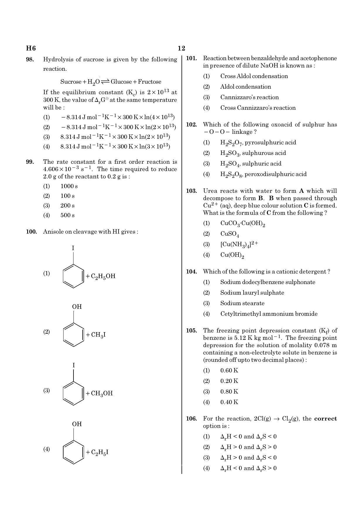 NEET H6 2020 Question Paper - Page 12