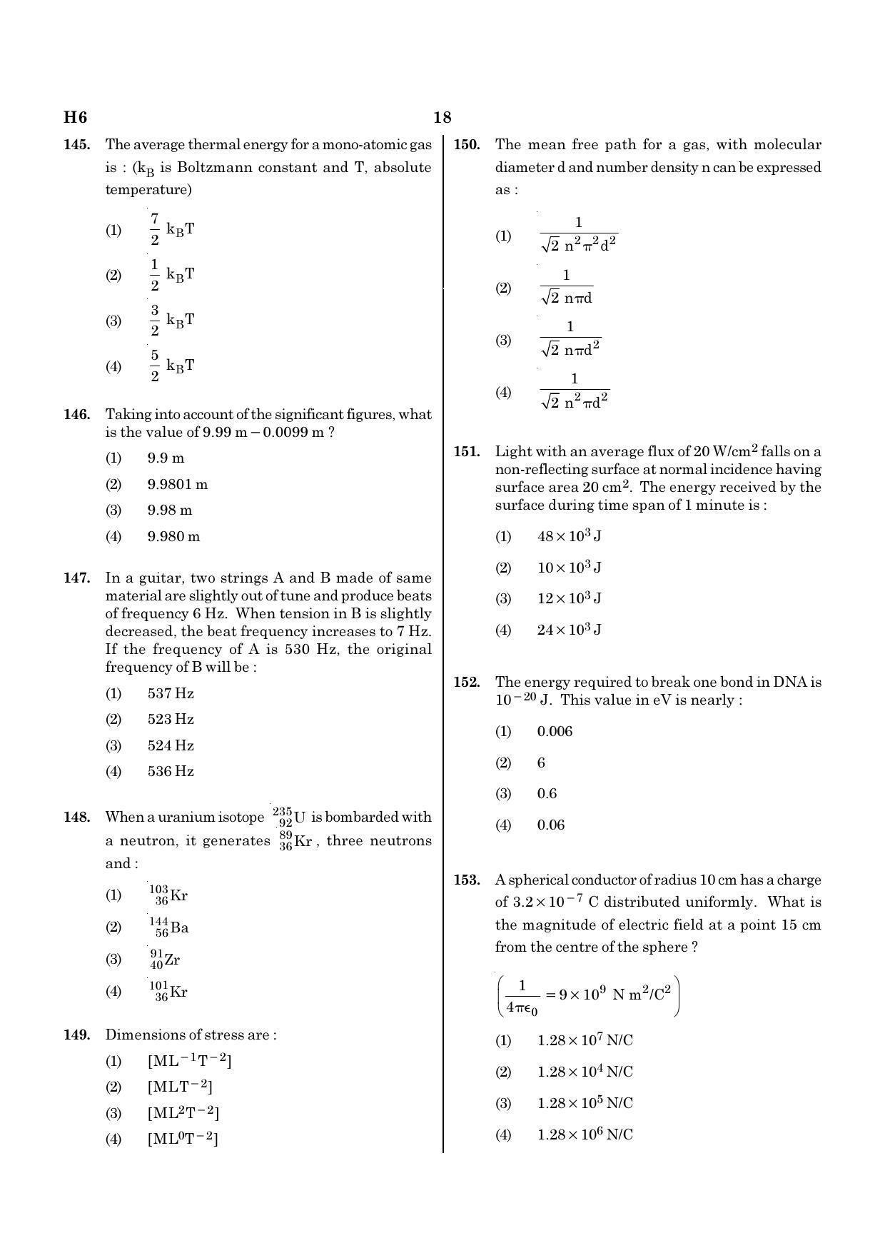 NEET H6 2020 Question Paper - Page 18