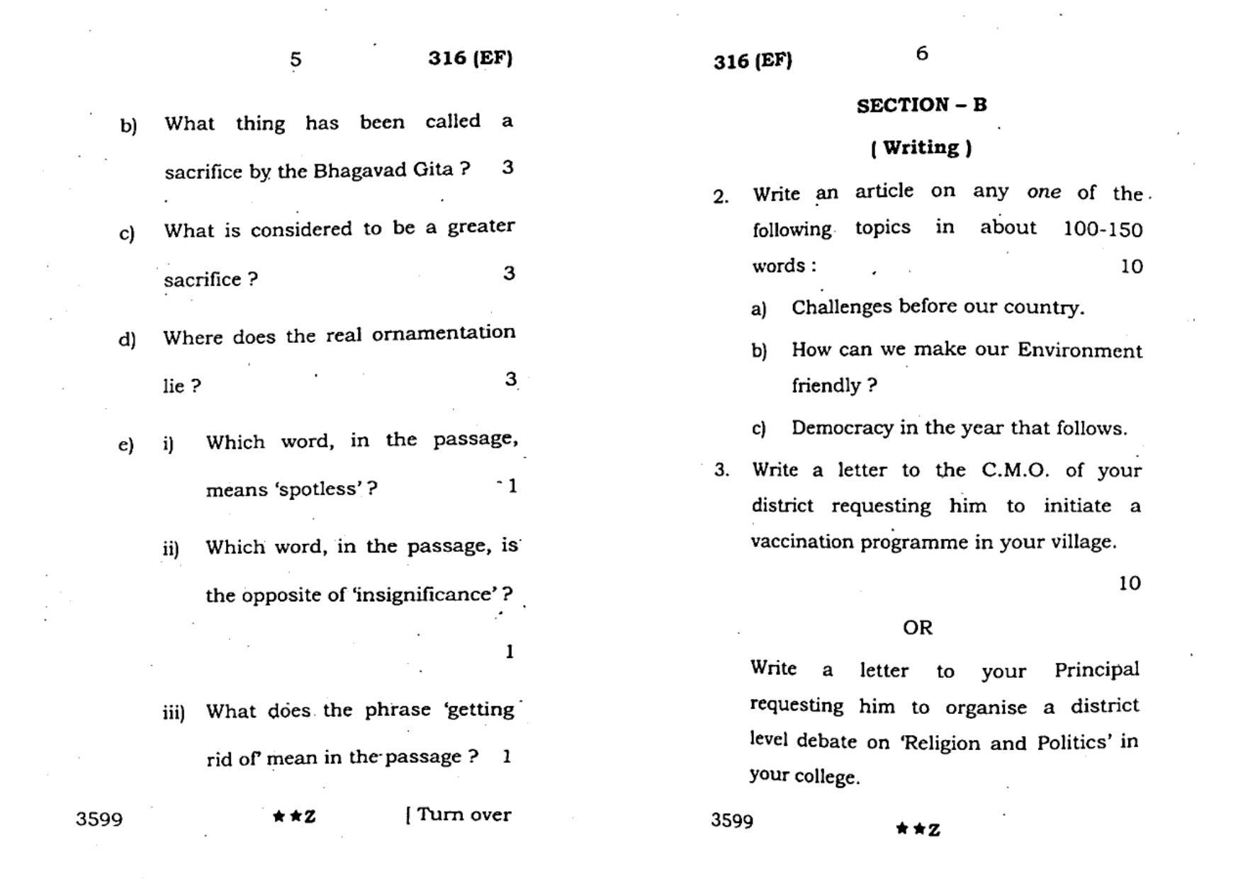 UP Board Previous Year Question Paper Class 12 English  (316 EF) – 2022 - Page 3