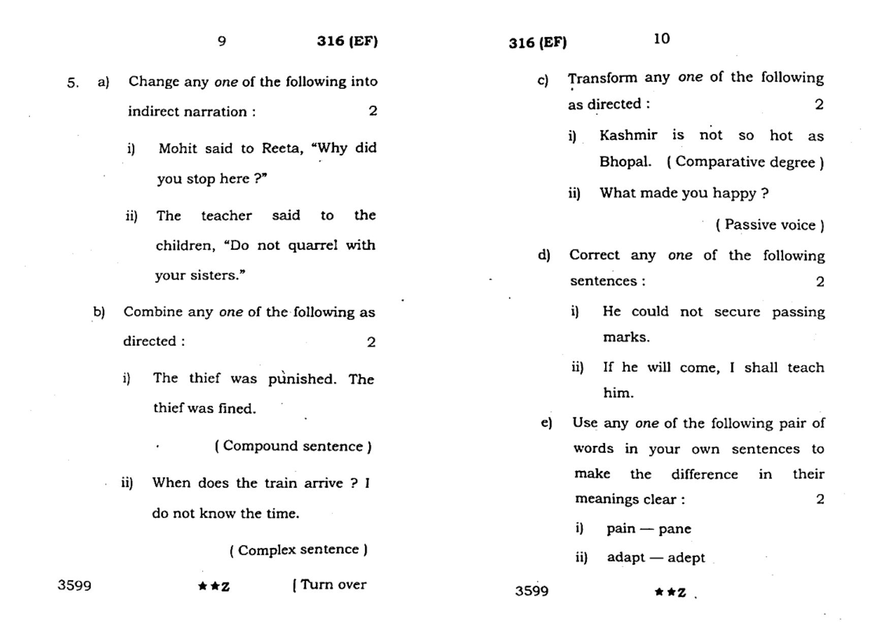 UP Board Previous Year Question Paper Class 12 English  (316 EF) – 2022 - Page 5