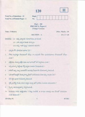 AP Inter 1st Year Physics-I (TM) May-2019-General Question Paper