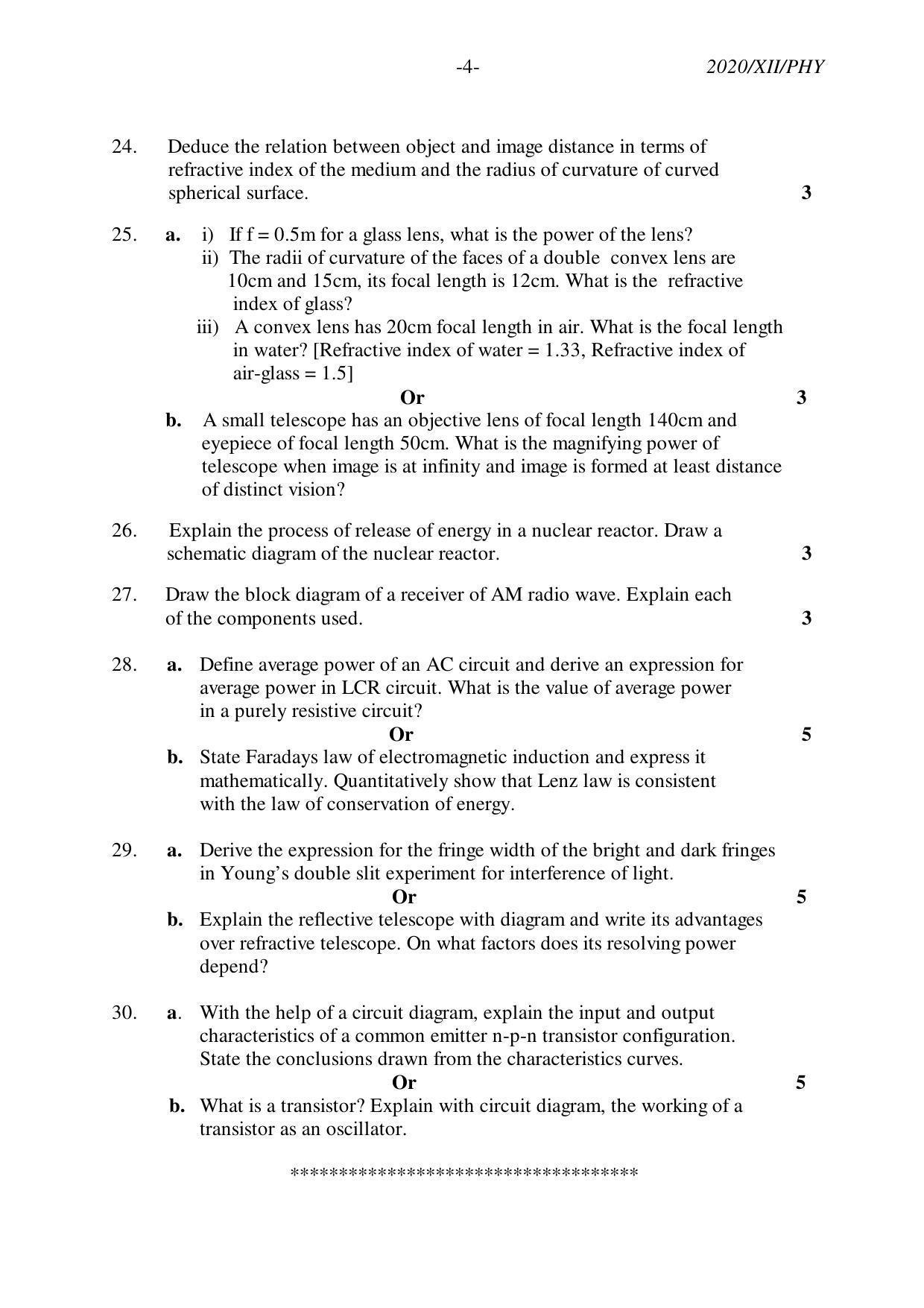 Nagaland Board Class 12 PHYSICS 2020 Question Papers - Page 4