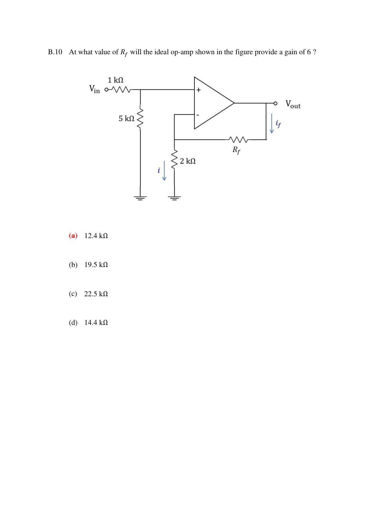 TIFR GS 2023 Physics Question Paper - Page 36