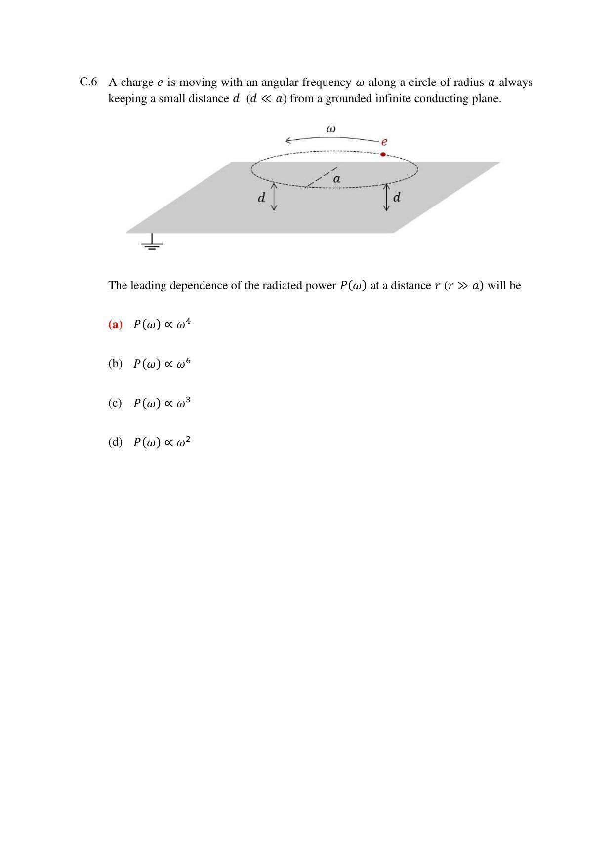 TIFR GS 2023 Physics Question Paper - Page 47