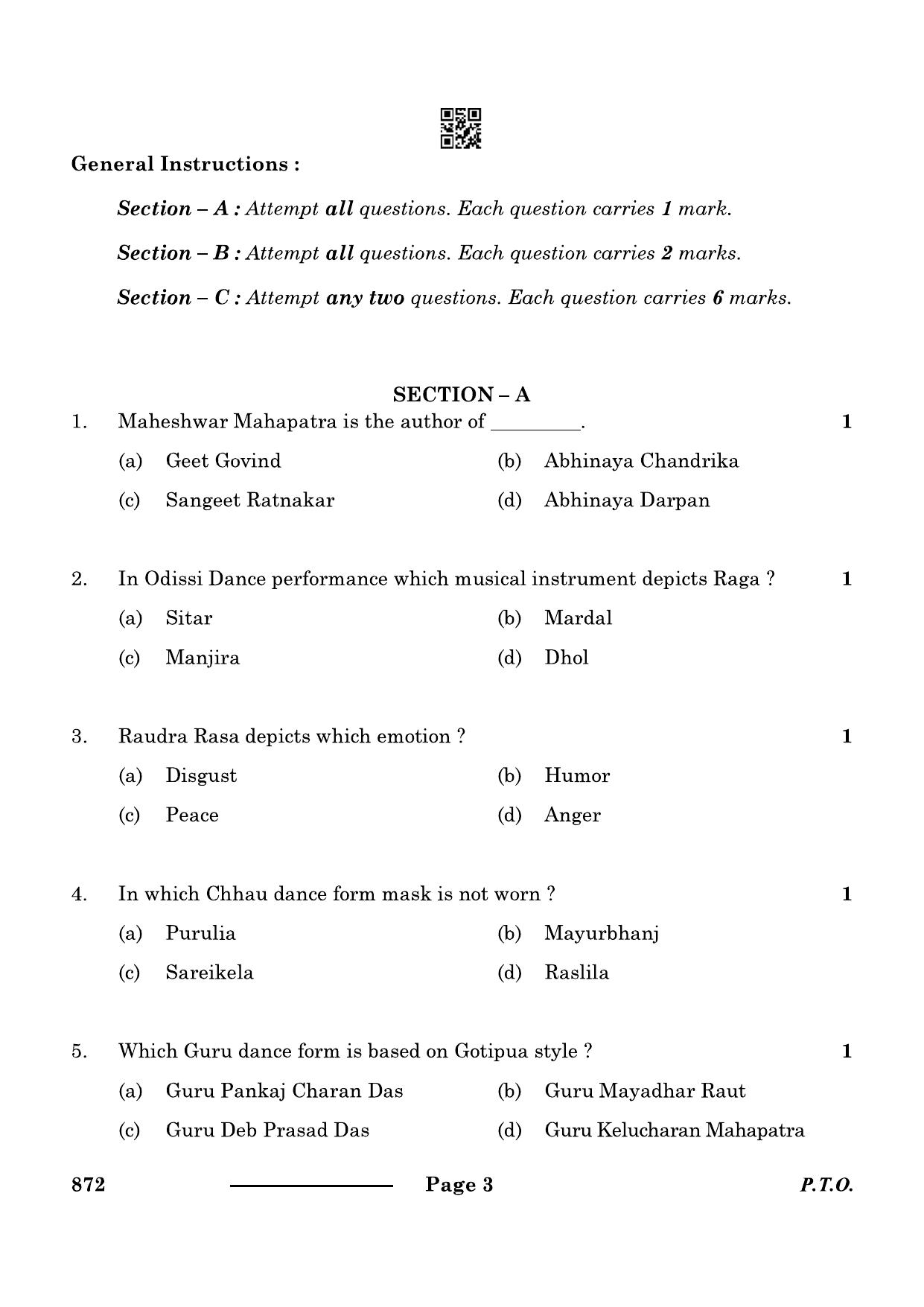 CBSE Class 12 Odissi Dance 2024 Question Paper - Page 3