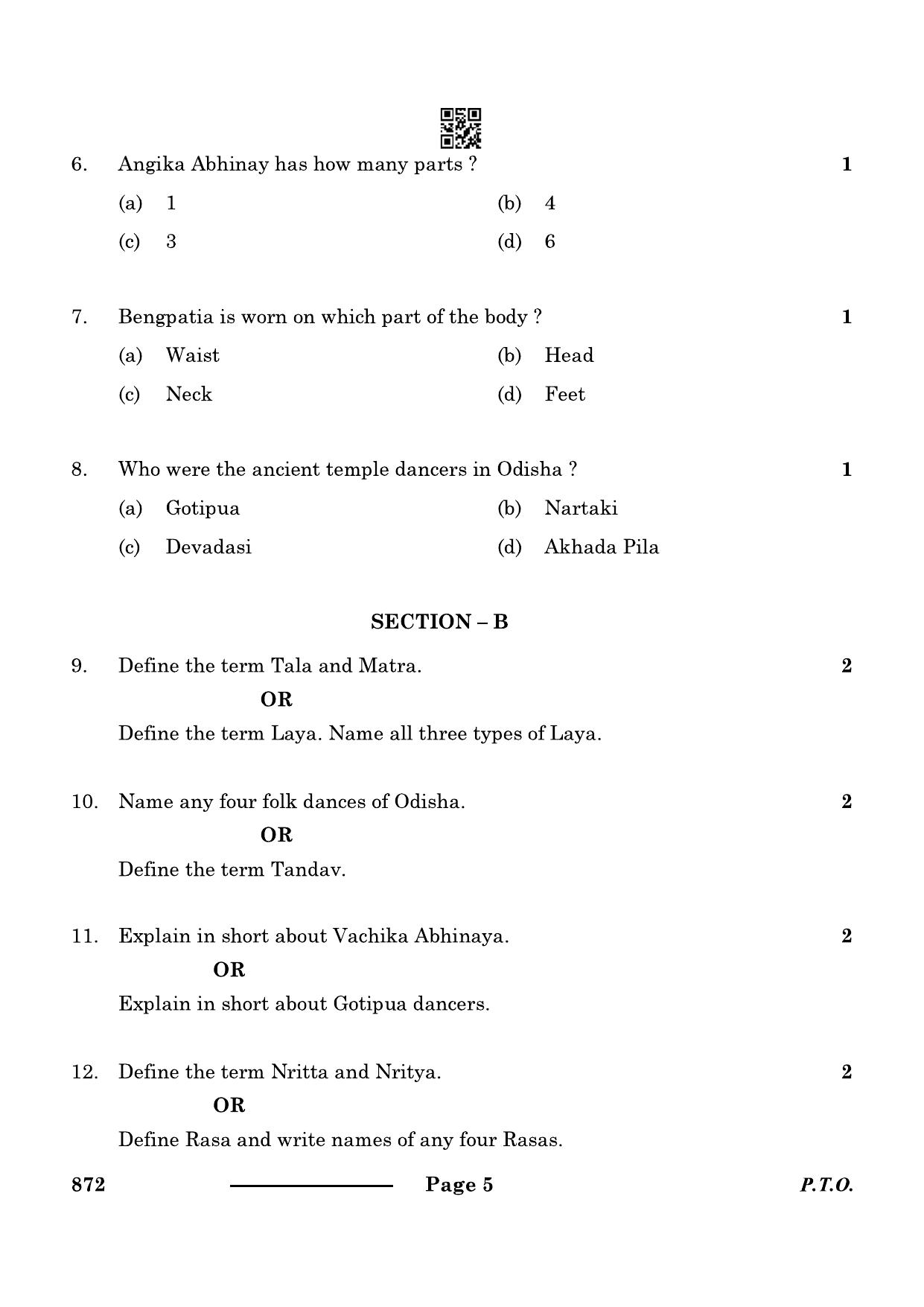 CBSE Class 12 Odissi Dance 2024 Question Paper - Page 5