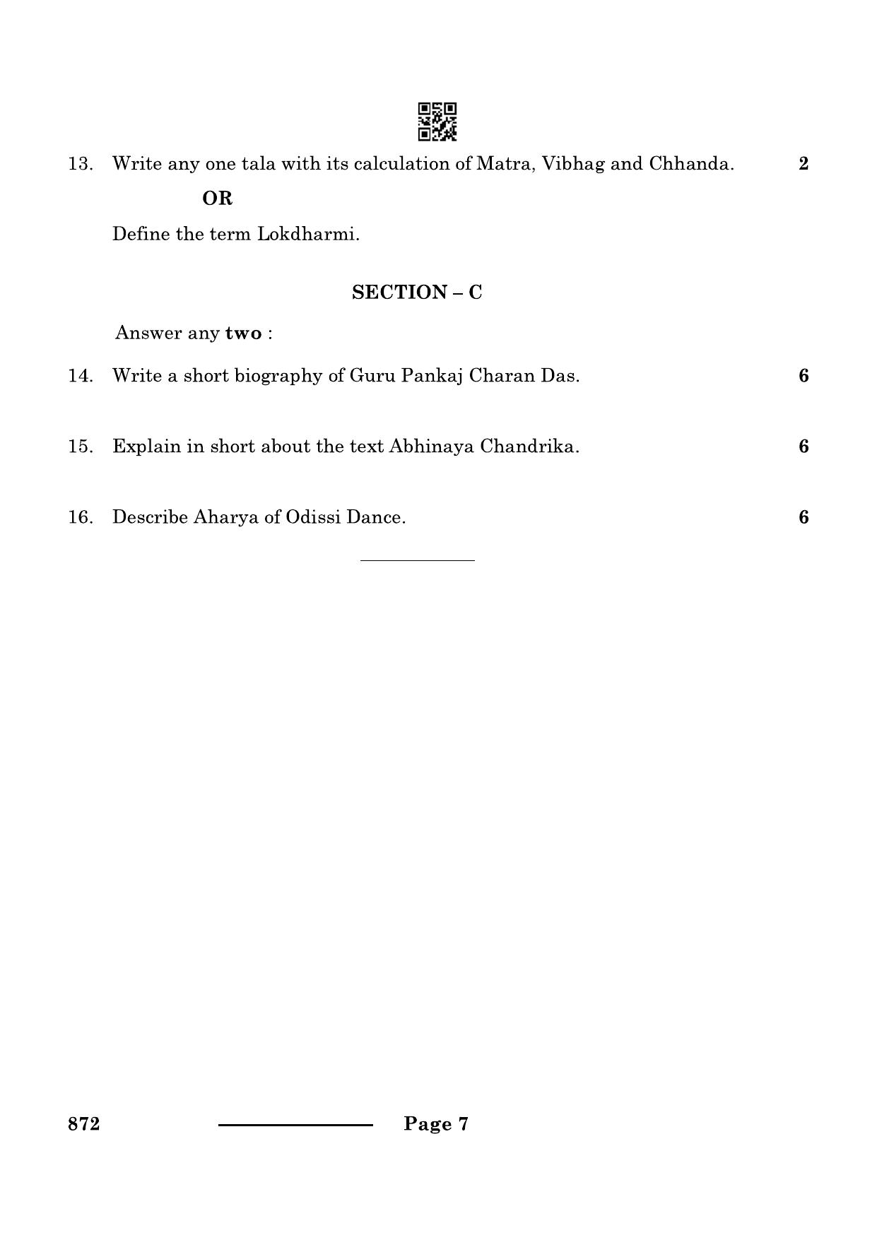 CBSE Class 12 Odissi Dance 2024 Question Paper - Page 7