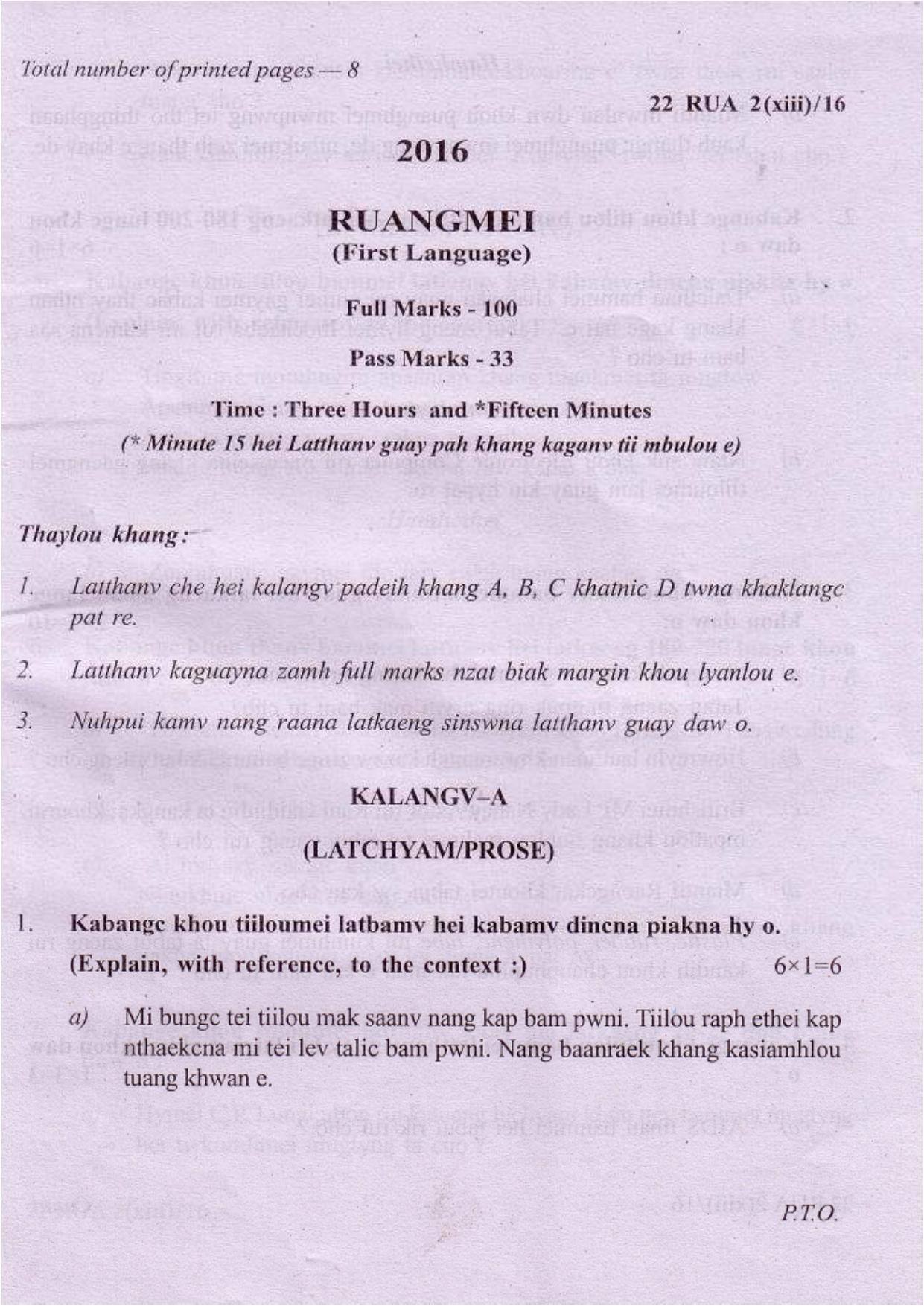 COHSEM Class 12 Ruangmei (M.I.L.) 2016 Question Papers - Page 1