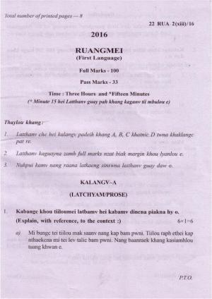 COHSEM Class 12 Ruangmei (M.I.L.) 2016 Question Papers