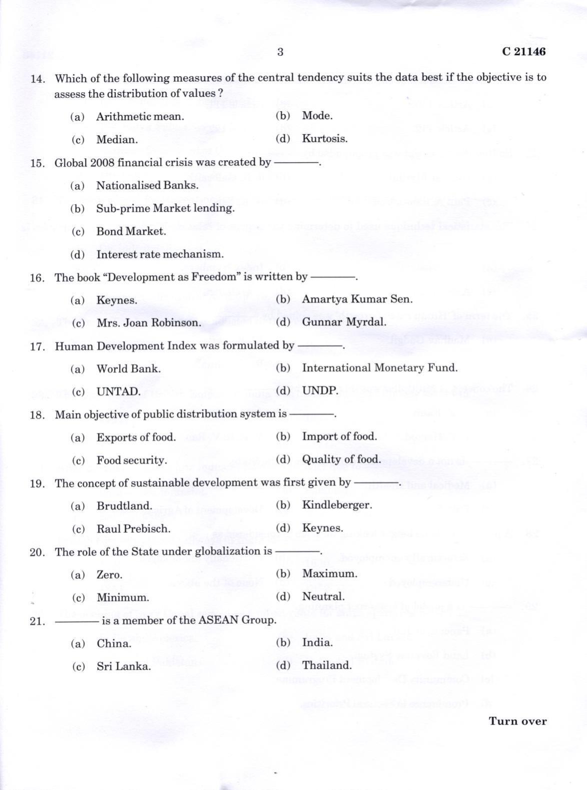 CUCAT 2022 Integrated M.A in Development Studies Question Paper - Page 3