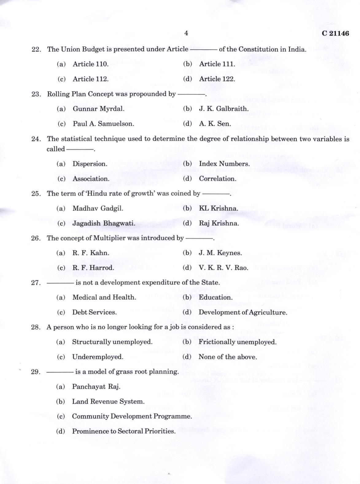 CUCAT 2022 Integrated M.A in Development Studies Question Paper - Page 4