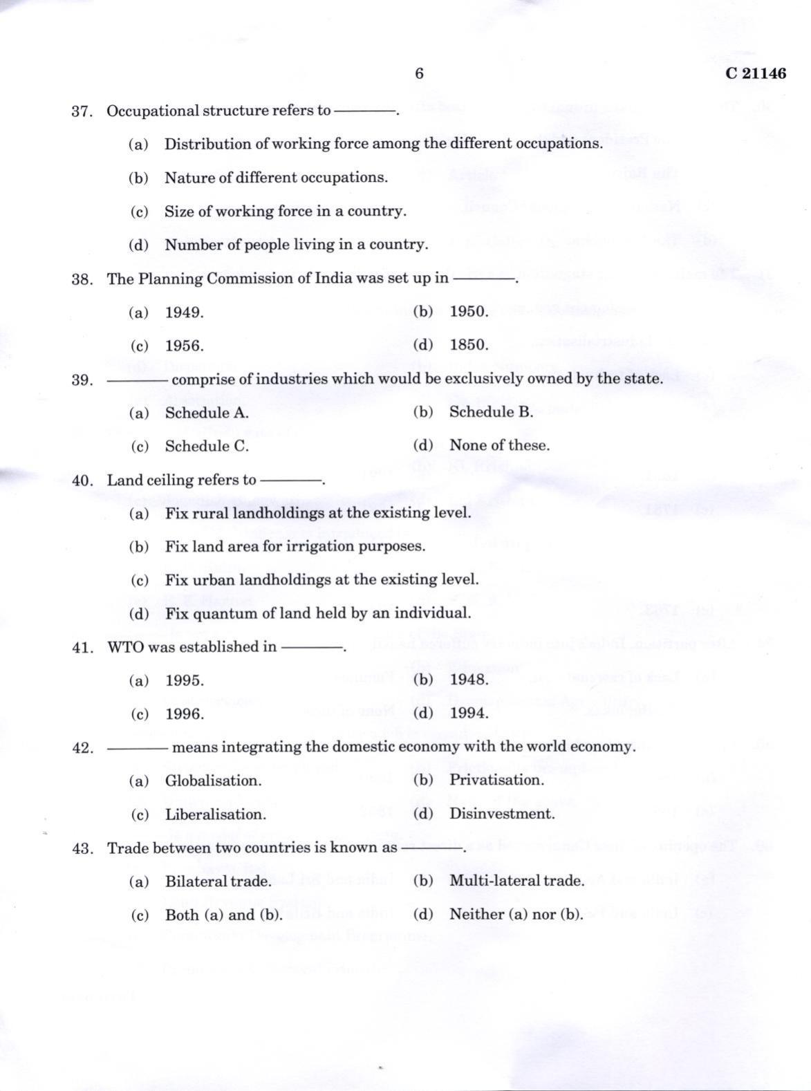 CUCAT 2022 Integrated M.A in Development Studies Question Paper - Page 6