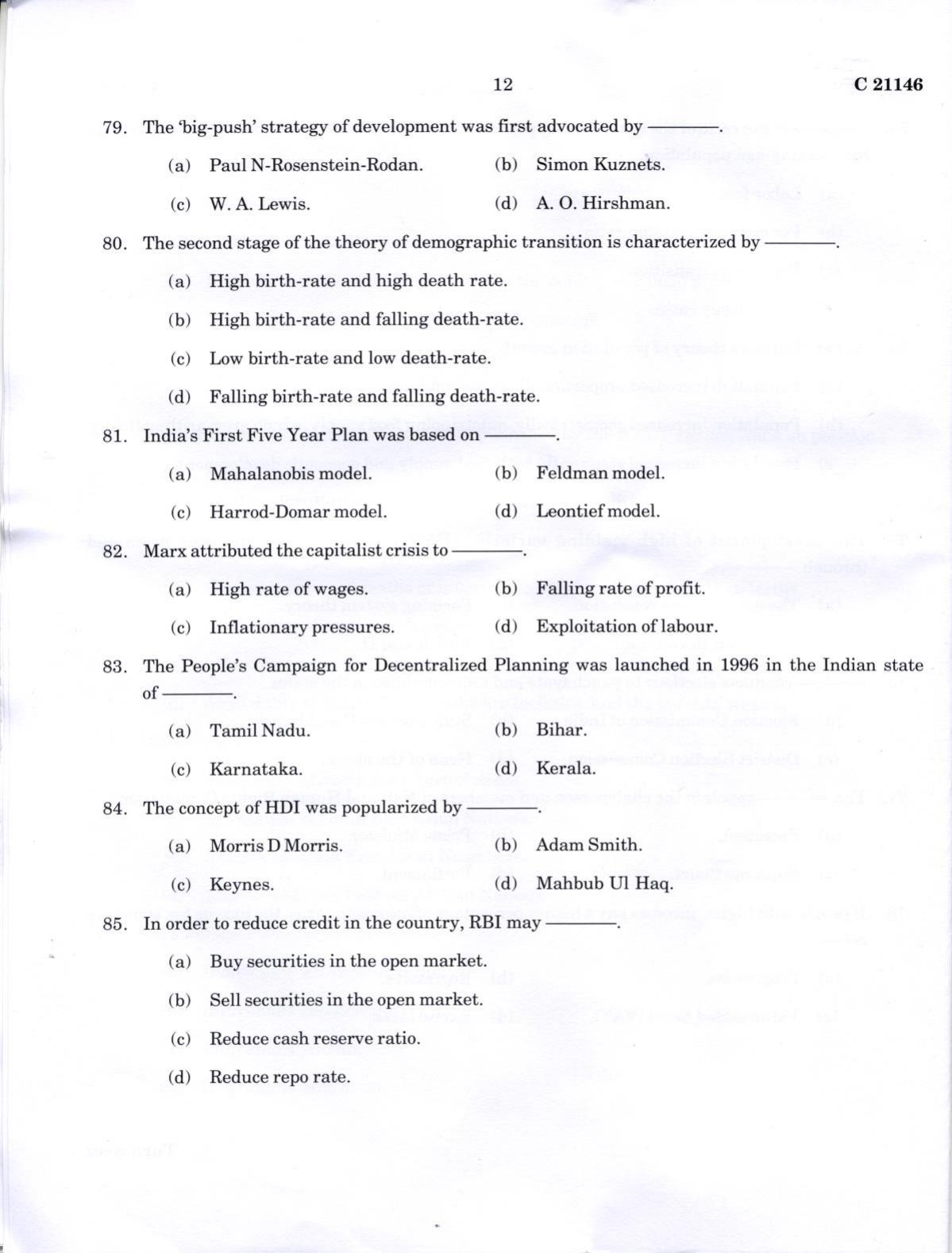 CUCAT 2022 Integrated M.A in Development Studies Question Paper - Page 12