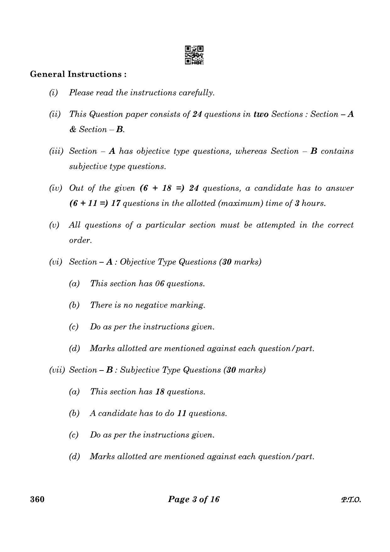 CBSE Class 12 360 Library And Information Science 2023 Question Paper - Page 3