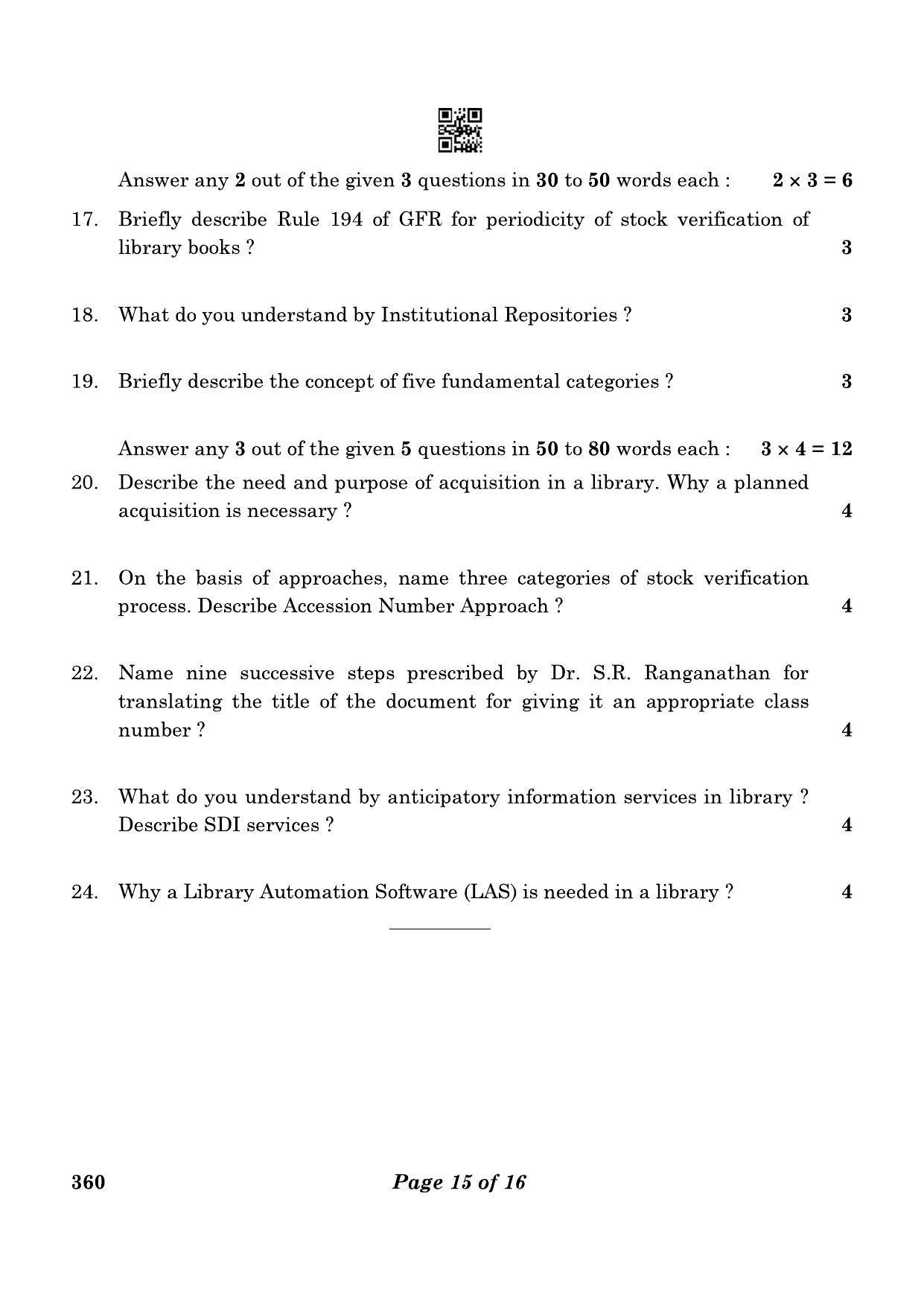 CBSE Class 12 360 Library And Information Science 2023 Question Paper - Page 15