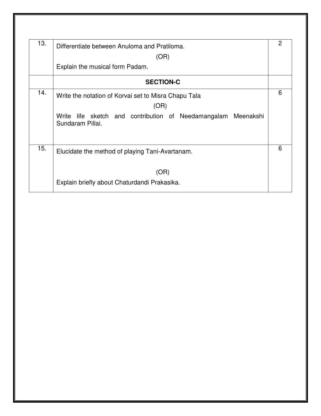 CBSE Class 12 Carnatic Percussion Sample Question Paper 2024-25 - Page 4