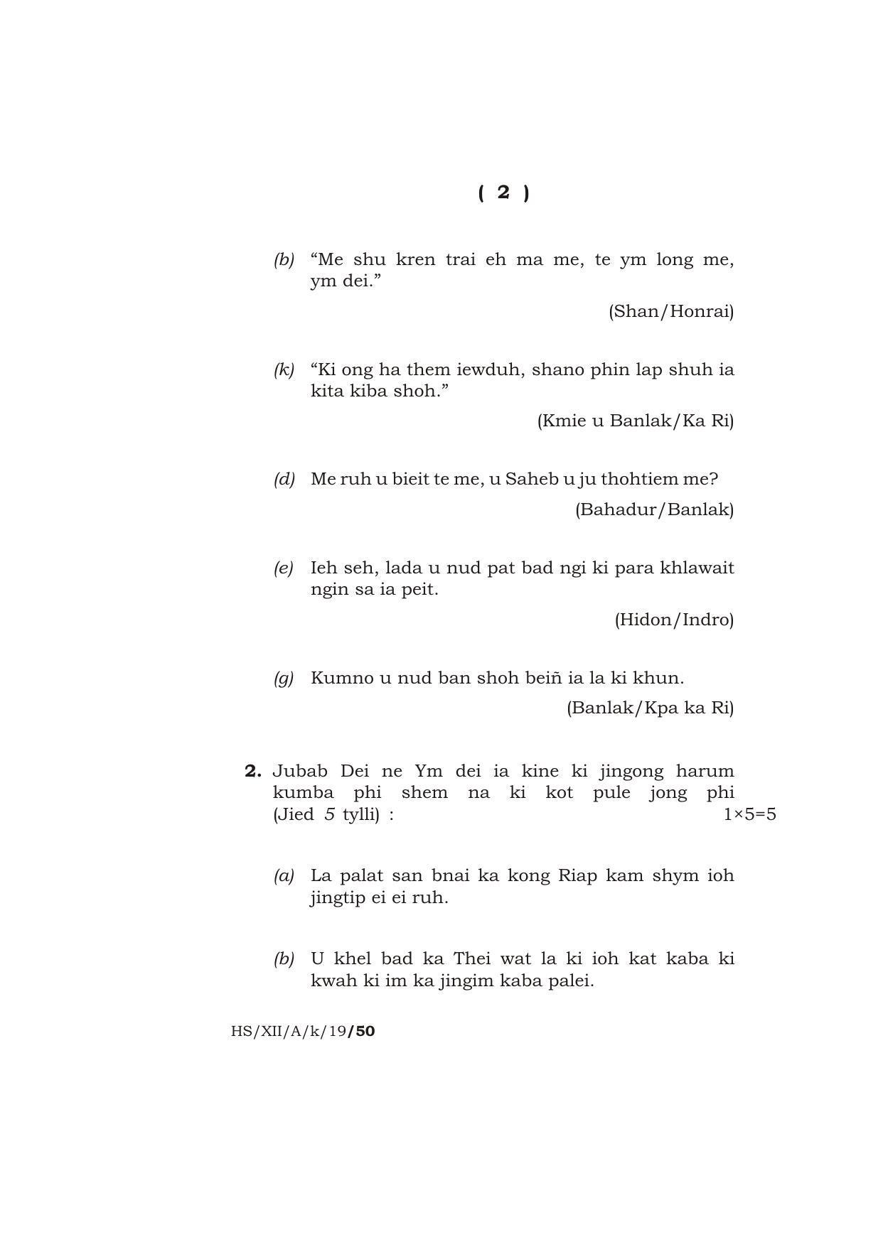 Meghalaya Board (MBOSE) Class 12 KHASI ( ELECTIVE ) 2019 Question Paper - Page 2