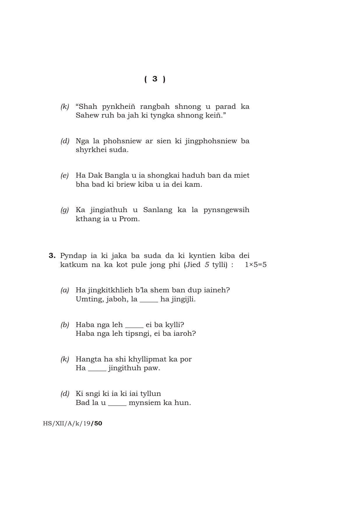 Meghalaya Board (MBOSE) Class 12 KHASI ( ELECTIVE ) 2019 Question Paper - Page 3